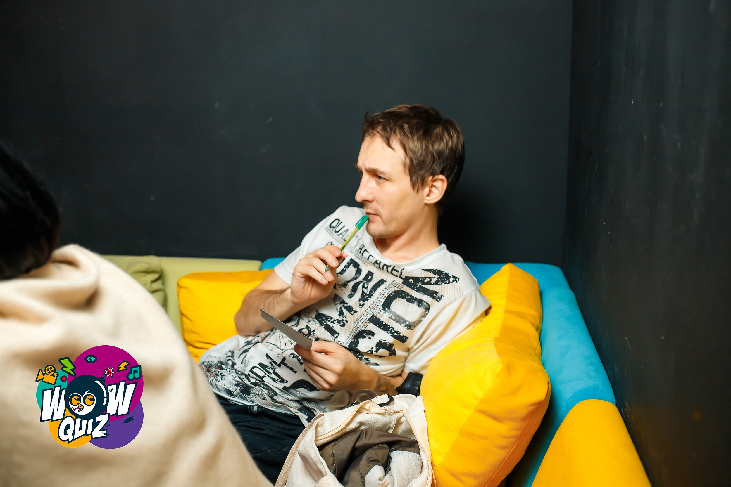 Wow quiz. Кипятком Павлодар