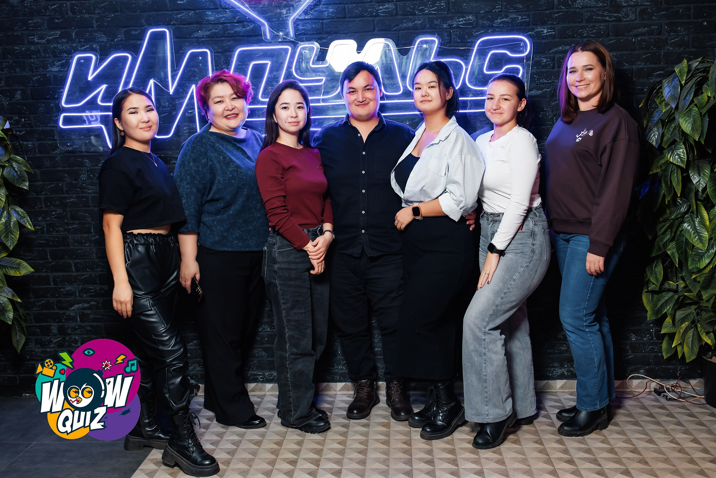 Wow Quiz. Кипятком Павлодар