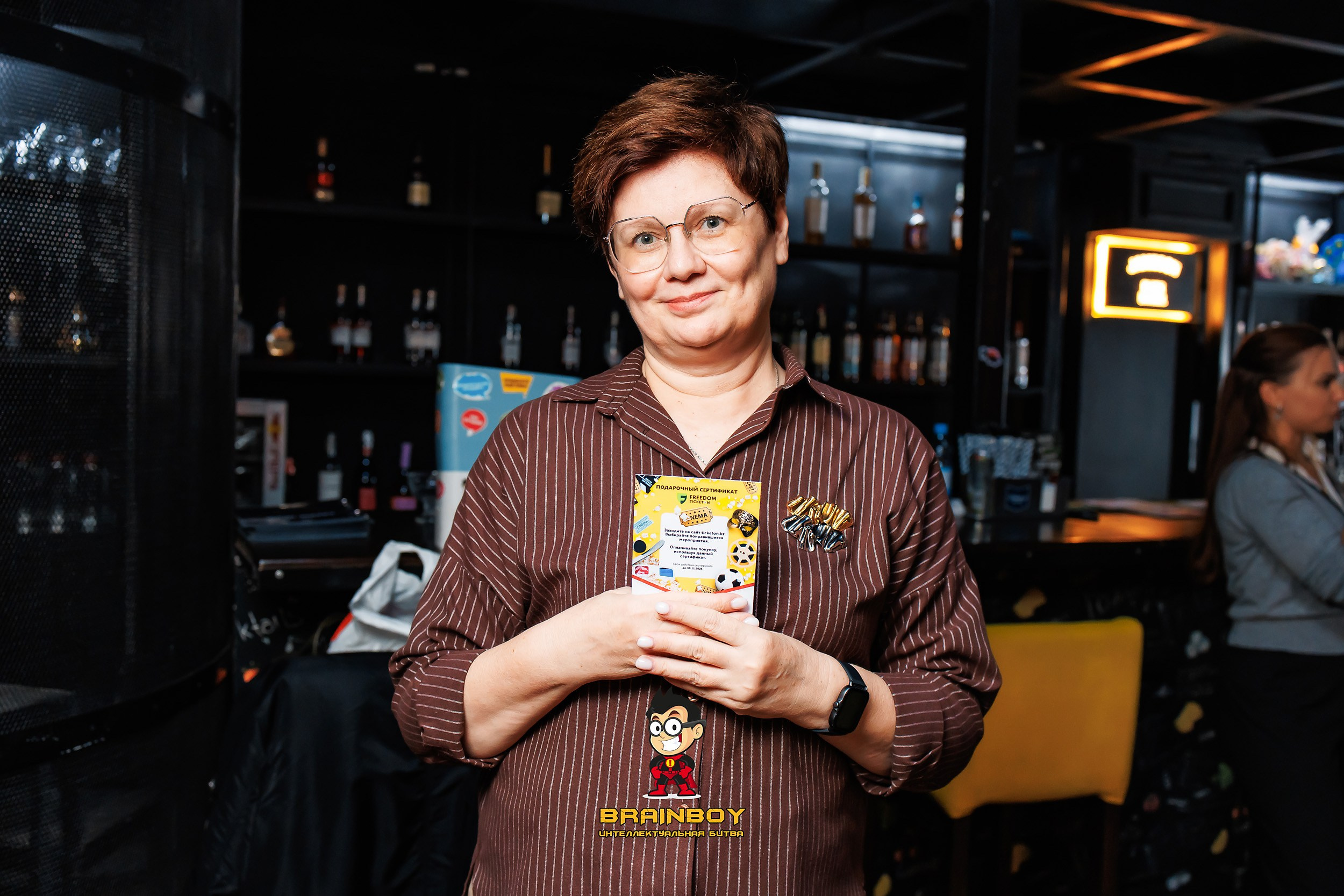 BrainBoy. Кипятком Павлодар