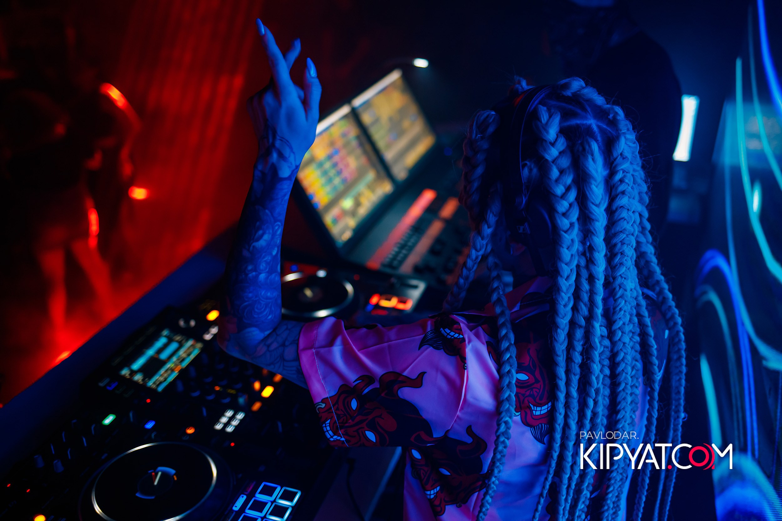 Insomnia. Кипятком Павлодар