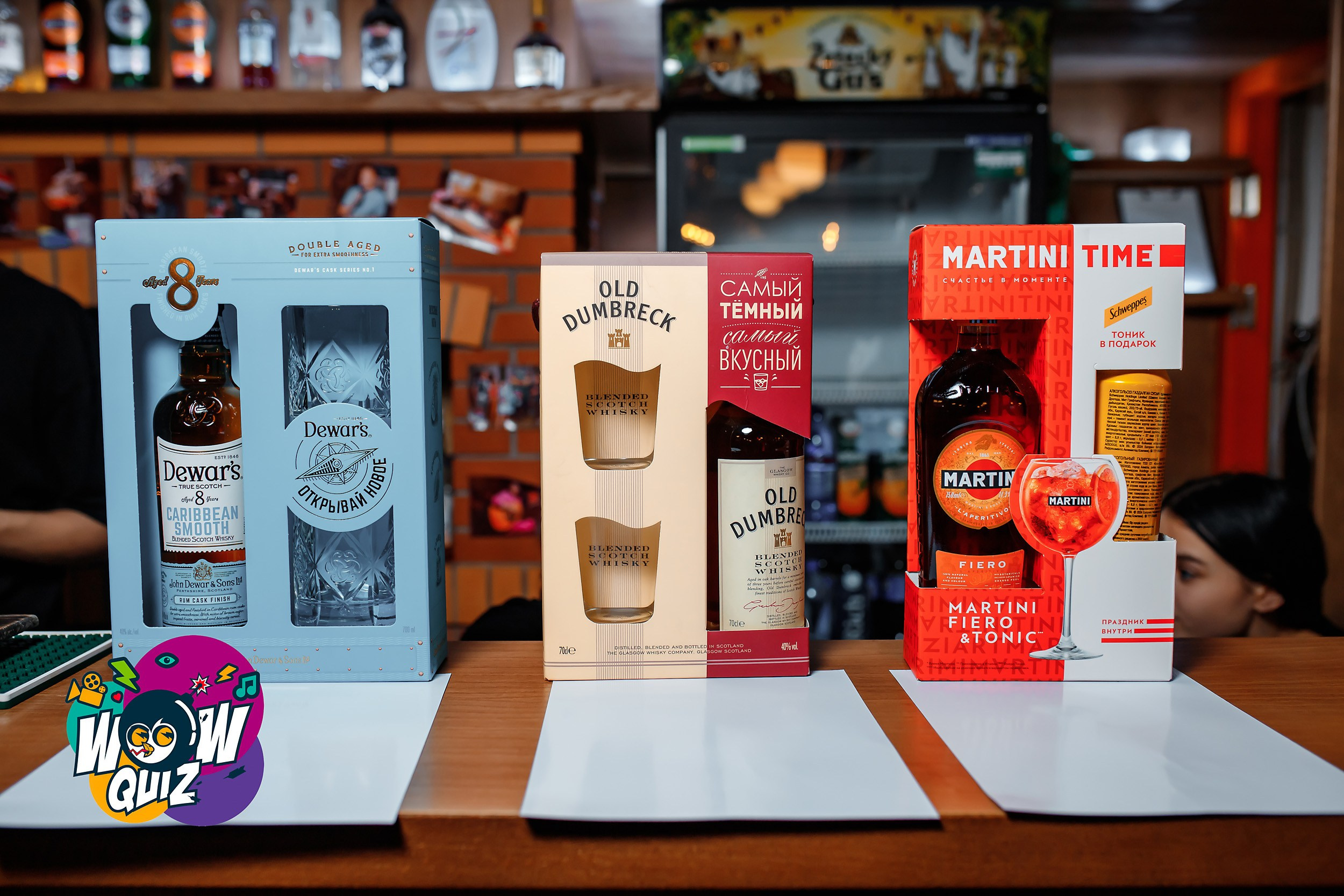 Wow Quiz. Кипятком Павлодар