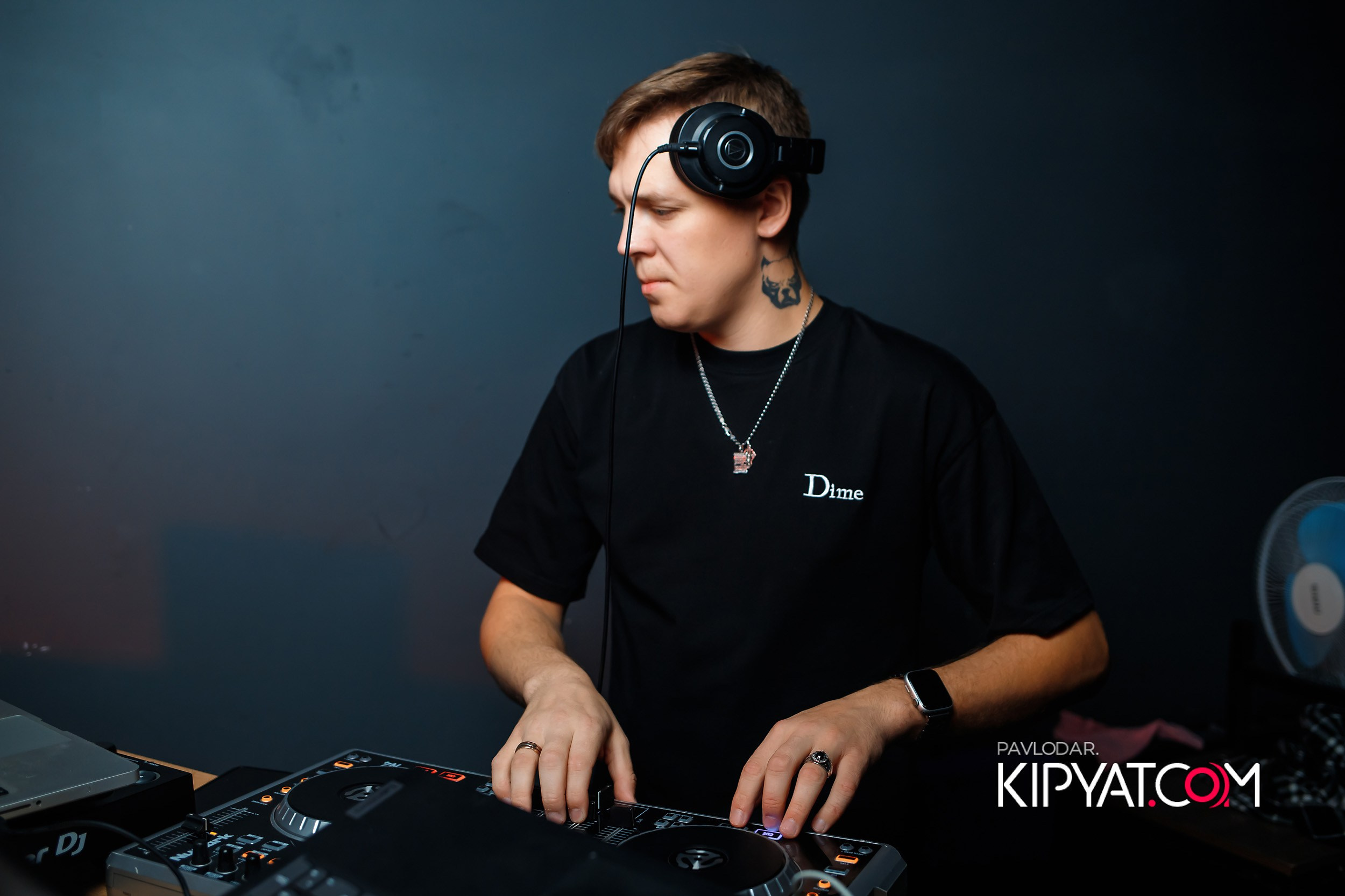 EZ. Кипятком Павлодар