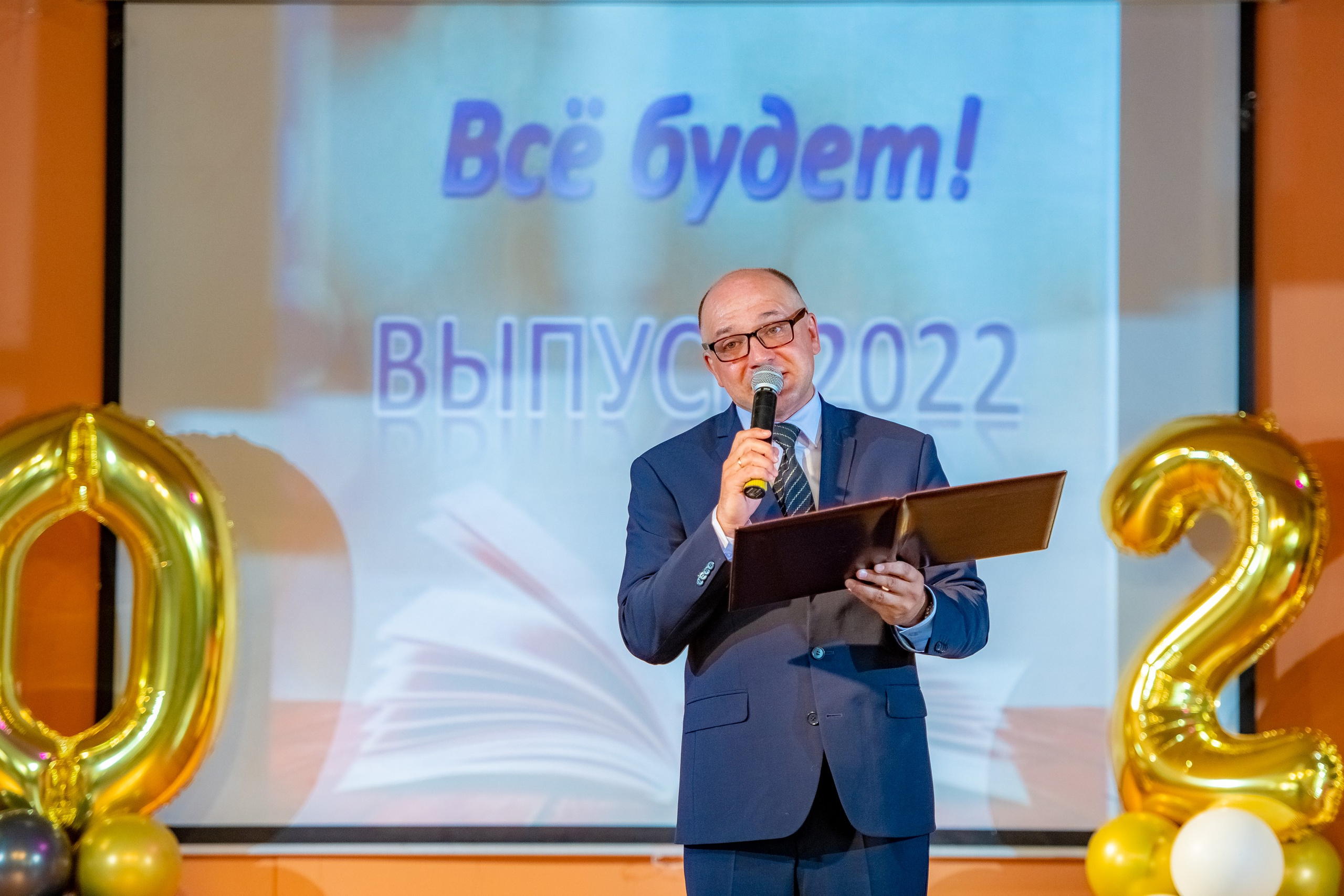 Вручение дипломов. ProfotoNK