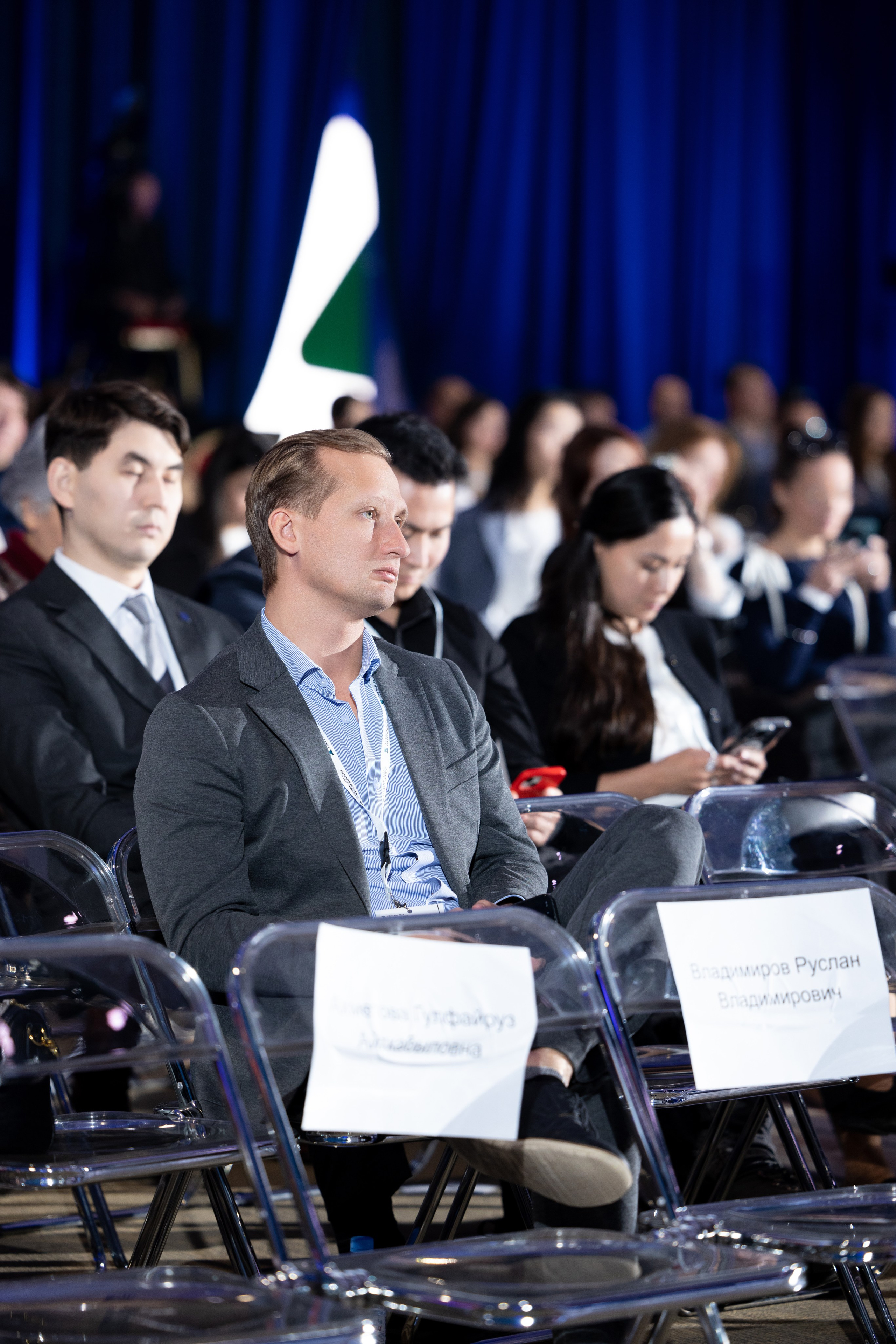 Форум Central Asia Fintech Summit. Кристина Шнайдер репортажный фотограф Алматы