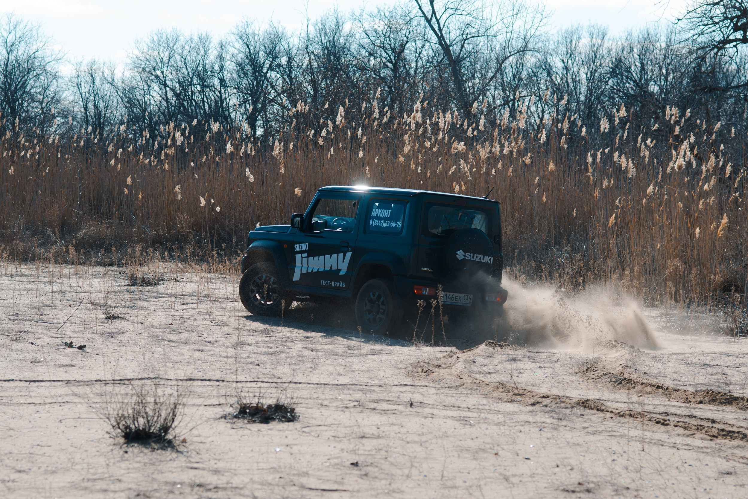 SUZUKI. Главная