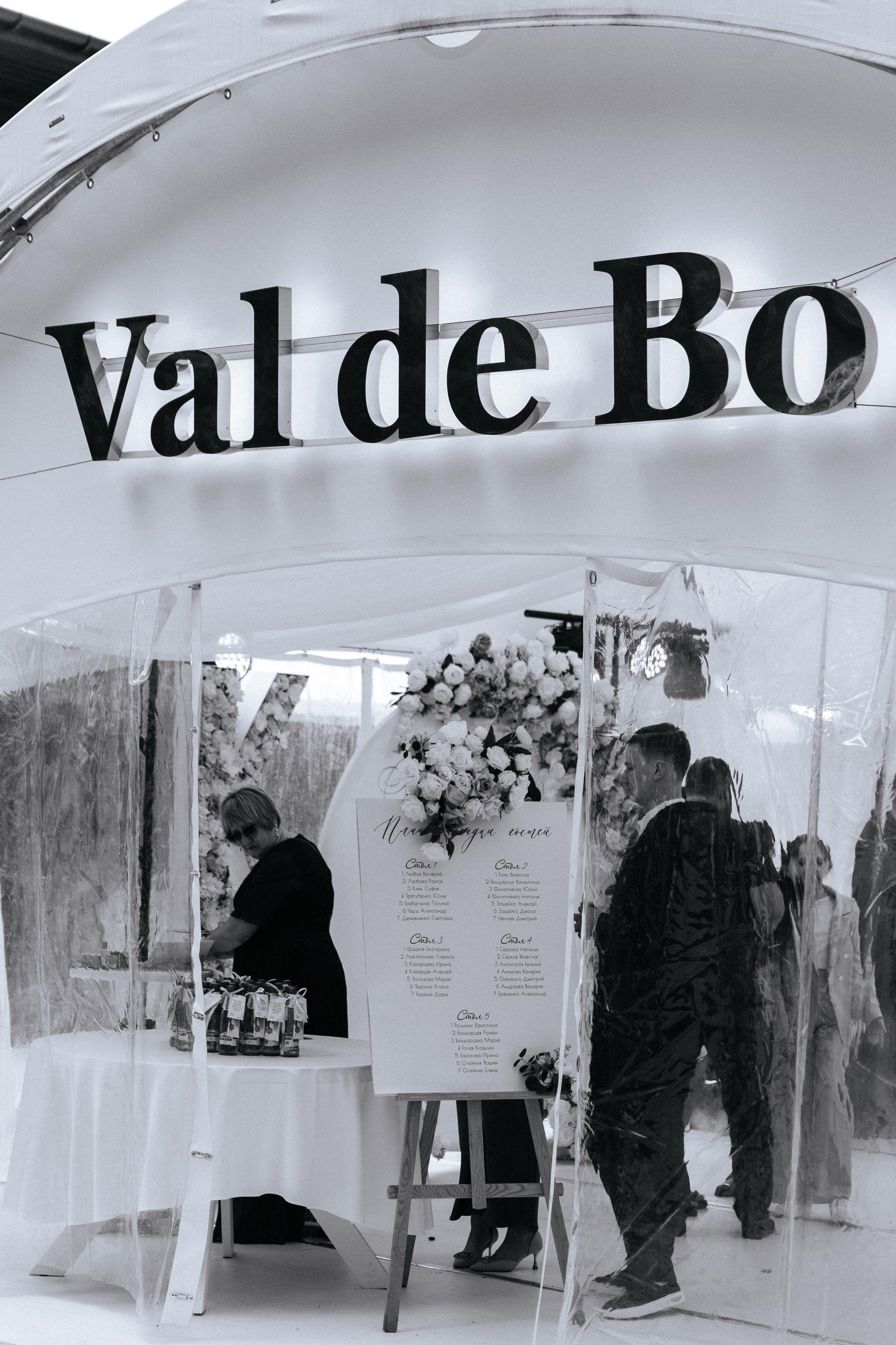 Дерзко и со вкусом. Артём Бачурин — свадебный фотограф Воронеж