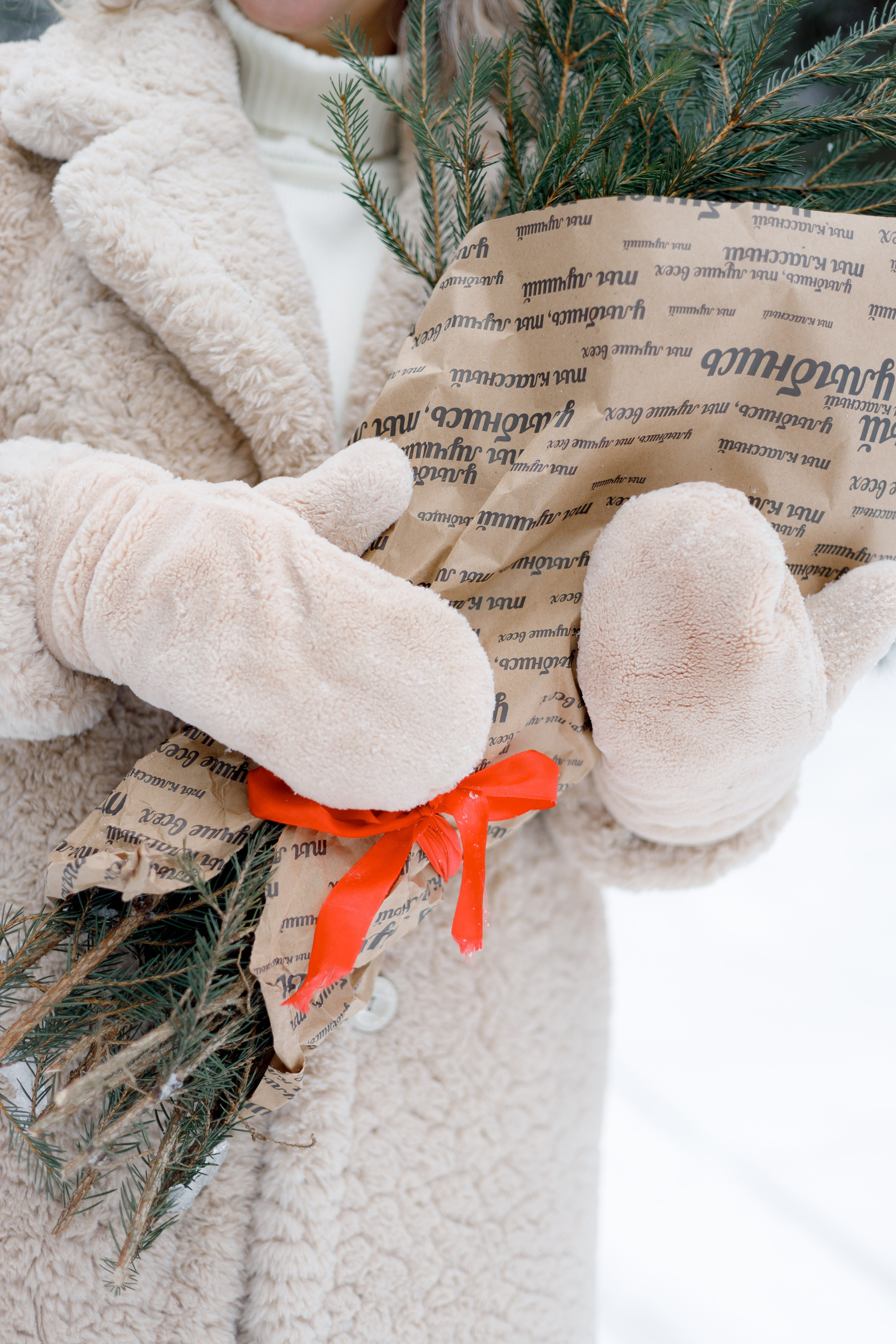 Индивидуальные. Главная