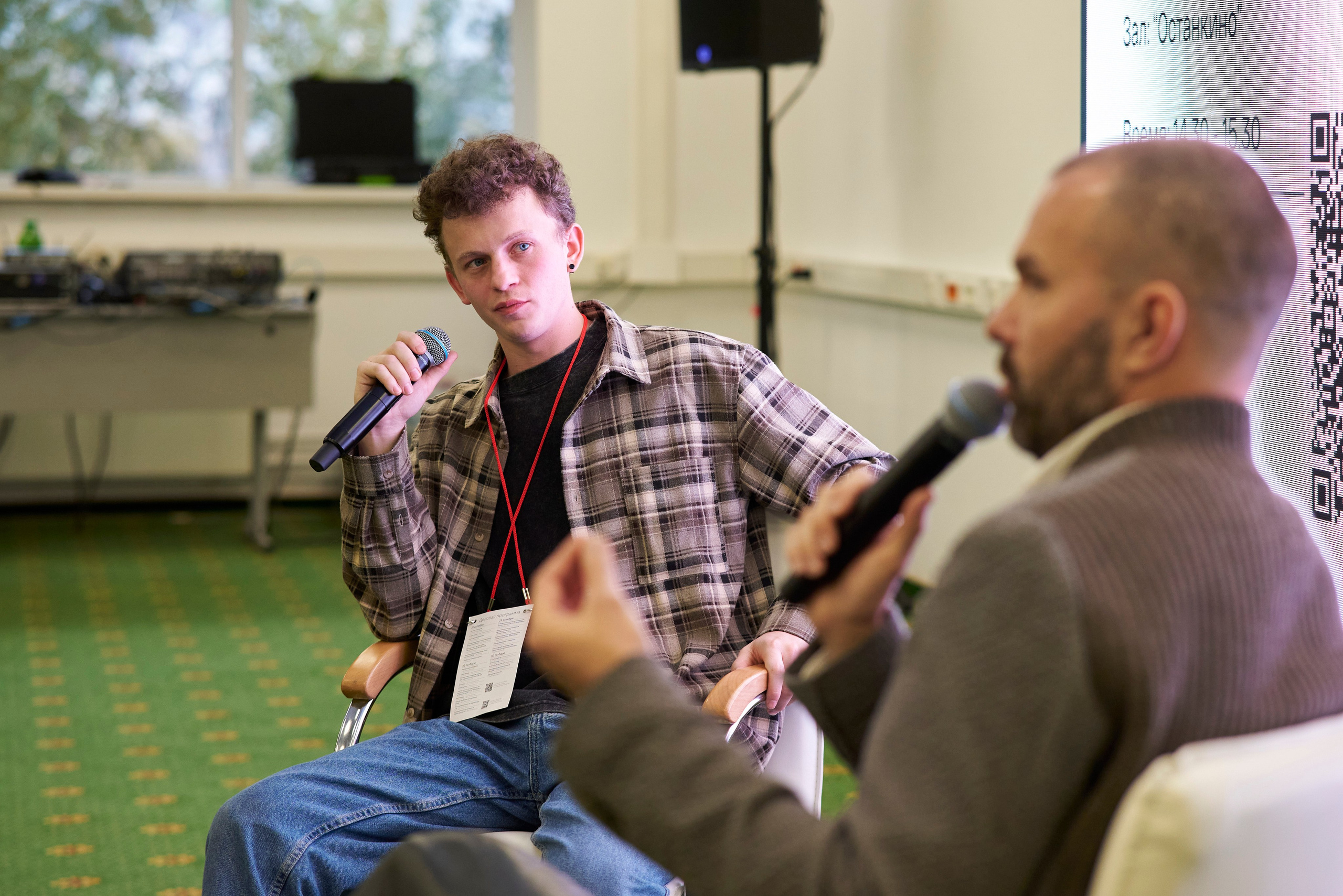 Репортажная съёмка New Retail Forum 2025 в Альфа Измайлово Москва