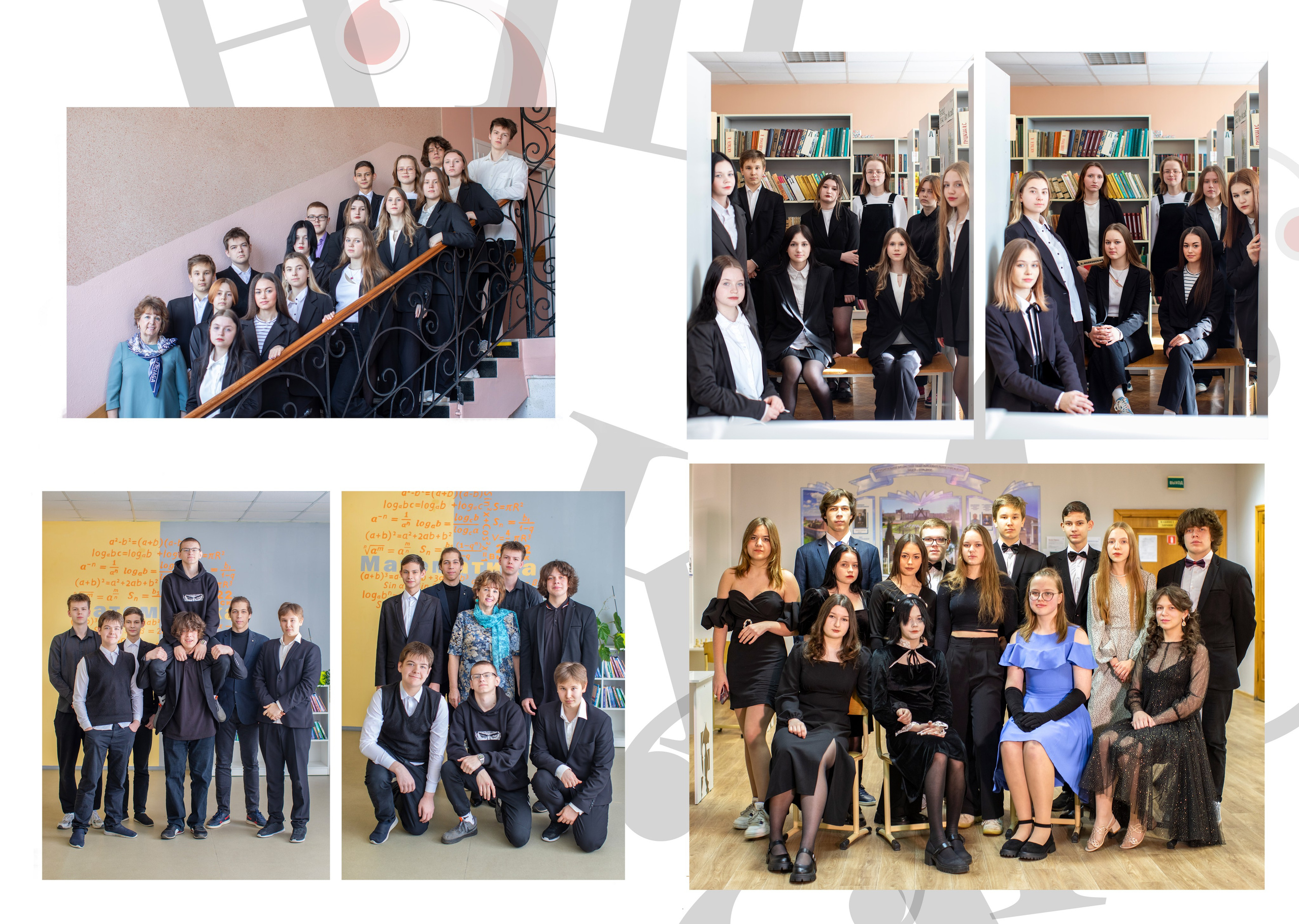 Школьный альбом. Семейный фотограф в Санкт-Петербурге и окрестностях Оксана Морозова