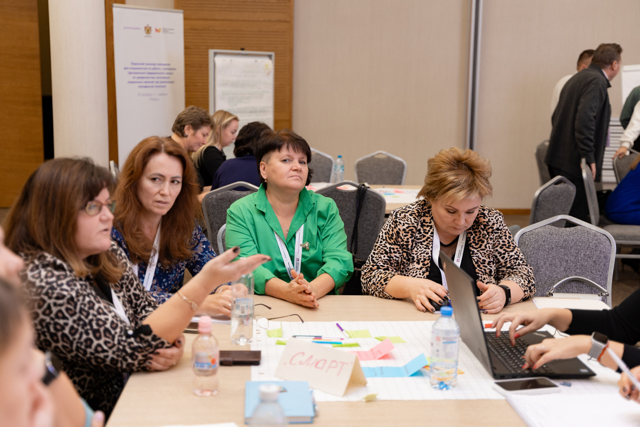 Окружной семинар в сфере профилактики от Росмолодежи в Амаксе 2024. Фотограф Надежда Погребняк | Рязань | Москва