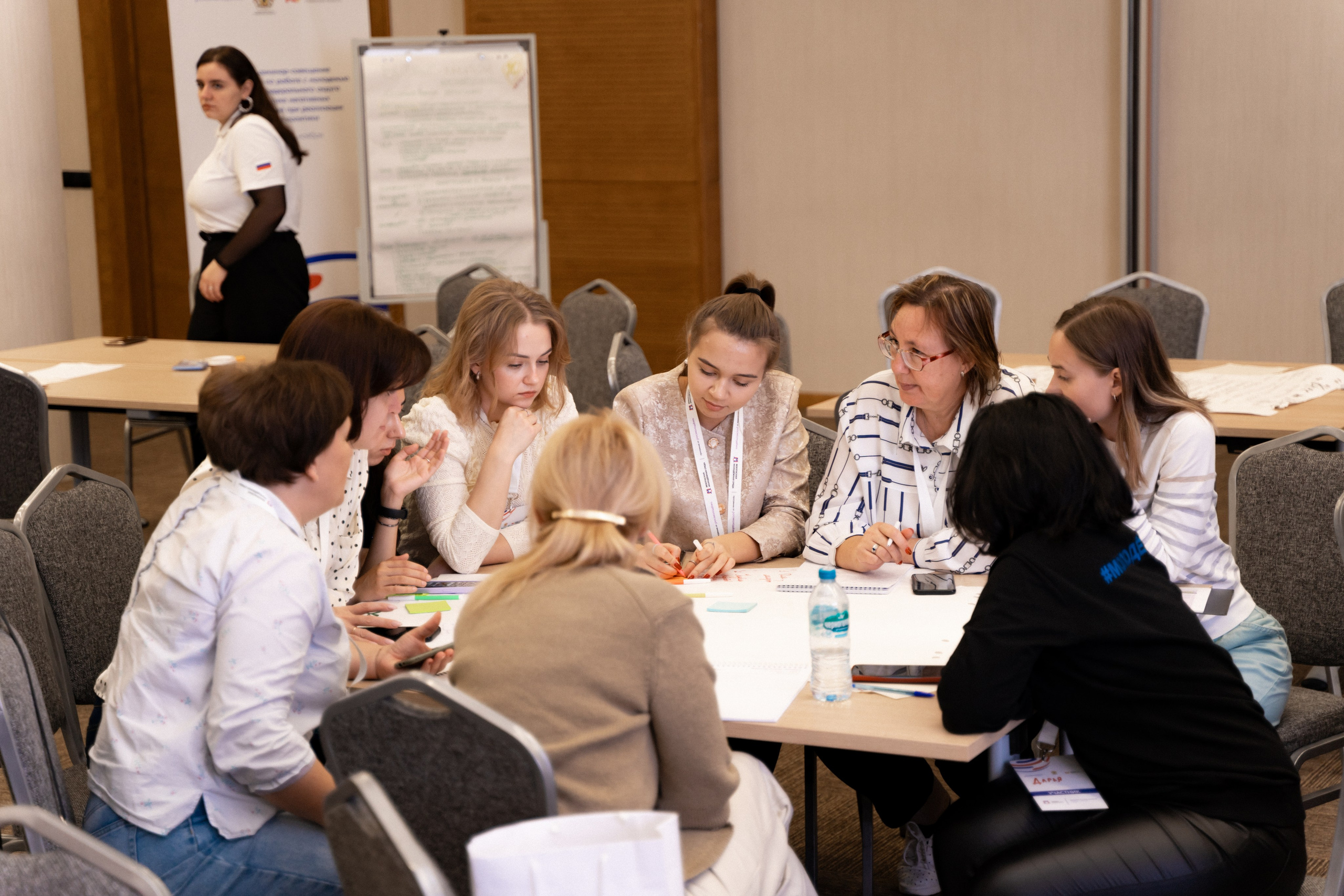Окружной семинар в сфере профилактики от Росмолодежи в Амаксе 2024. Фотограф Надежда Погребняк | Рязань | Москва