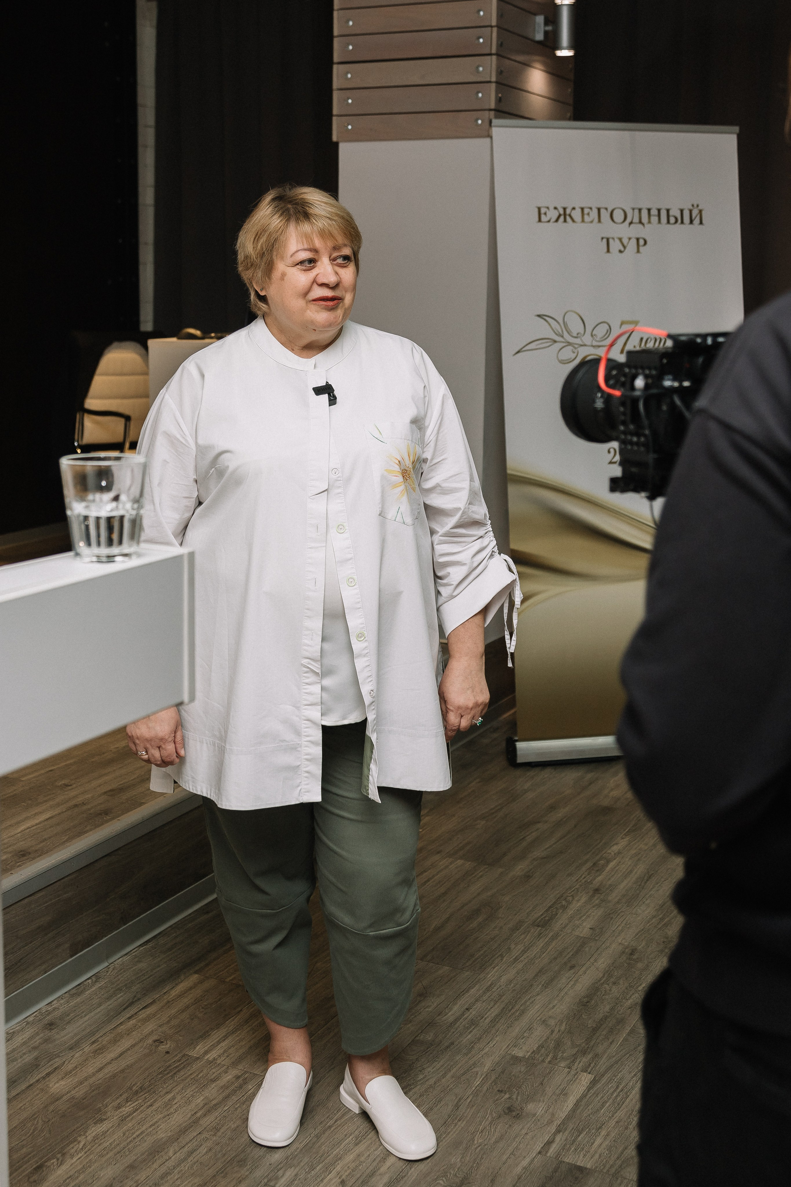 Конференция/2024. Свадебный и семейный фотограф в Екатеринбурге