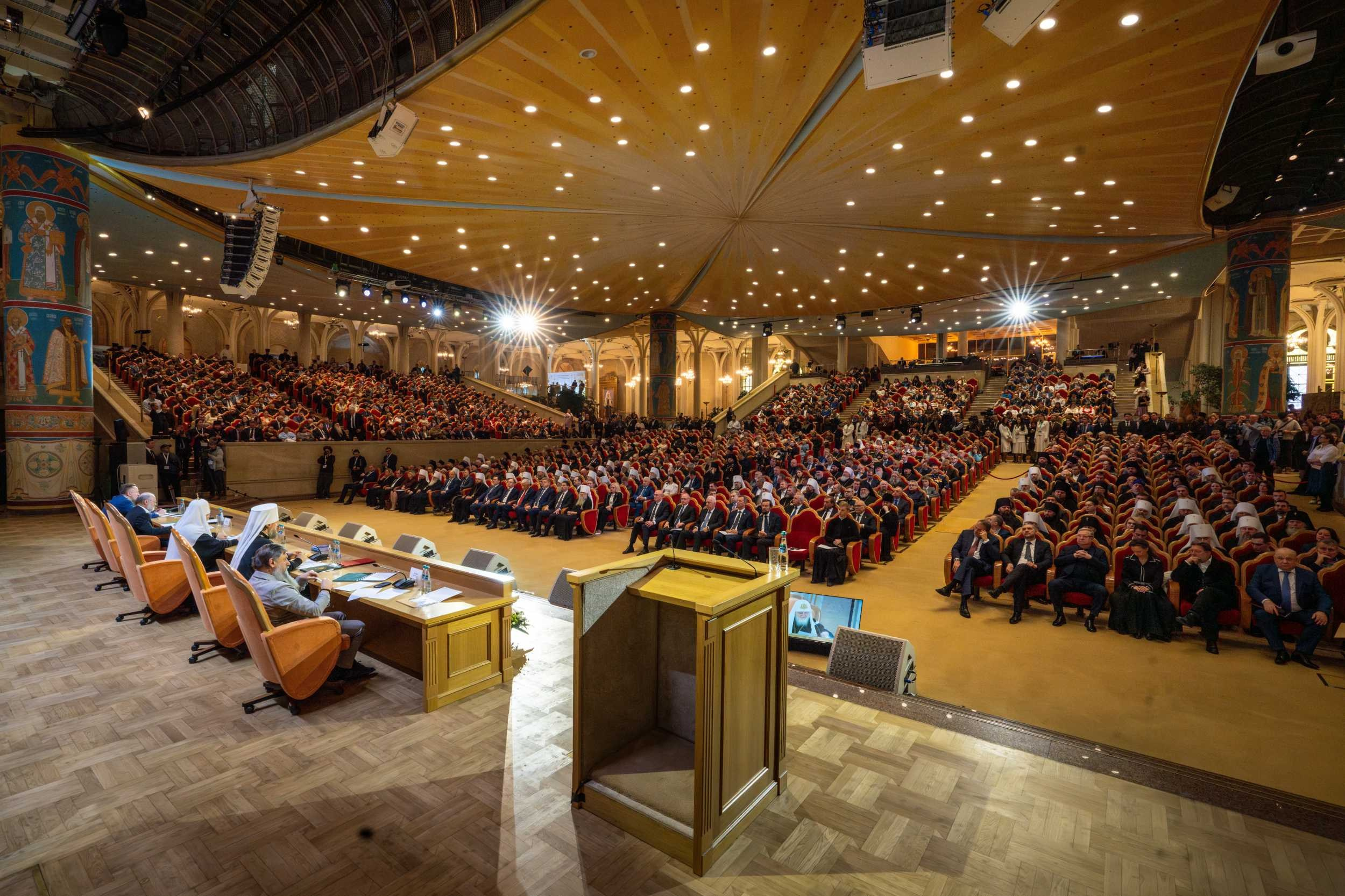 Мероприятие Всемирного Русского Народного Собора. Главная