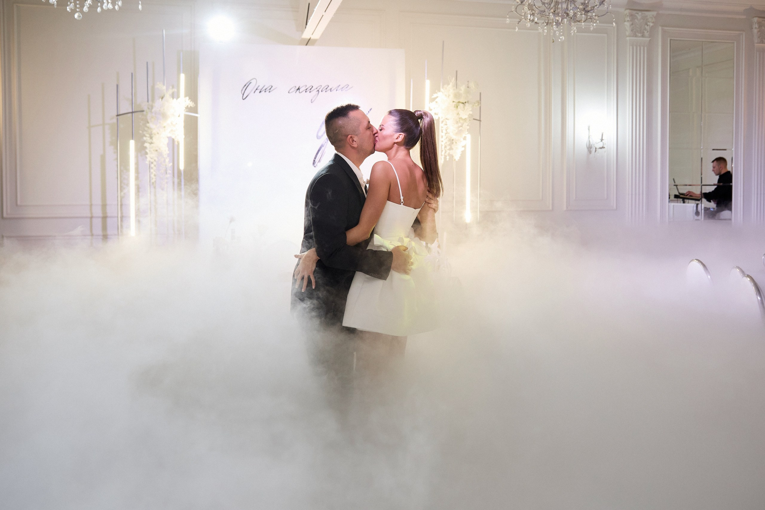 Иван & Вита /Тула. Другой взгляд на фотографию