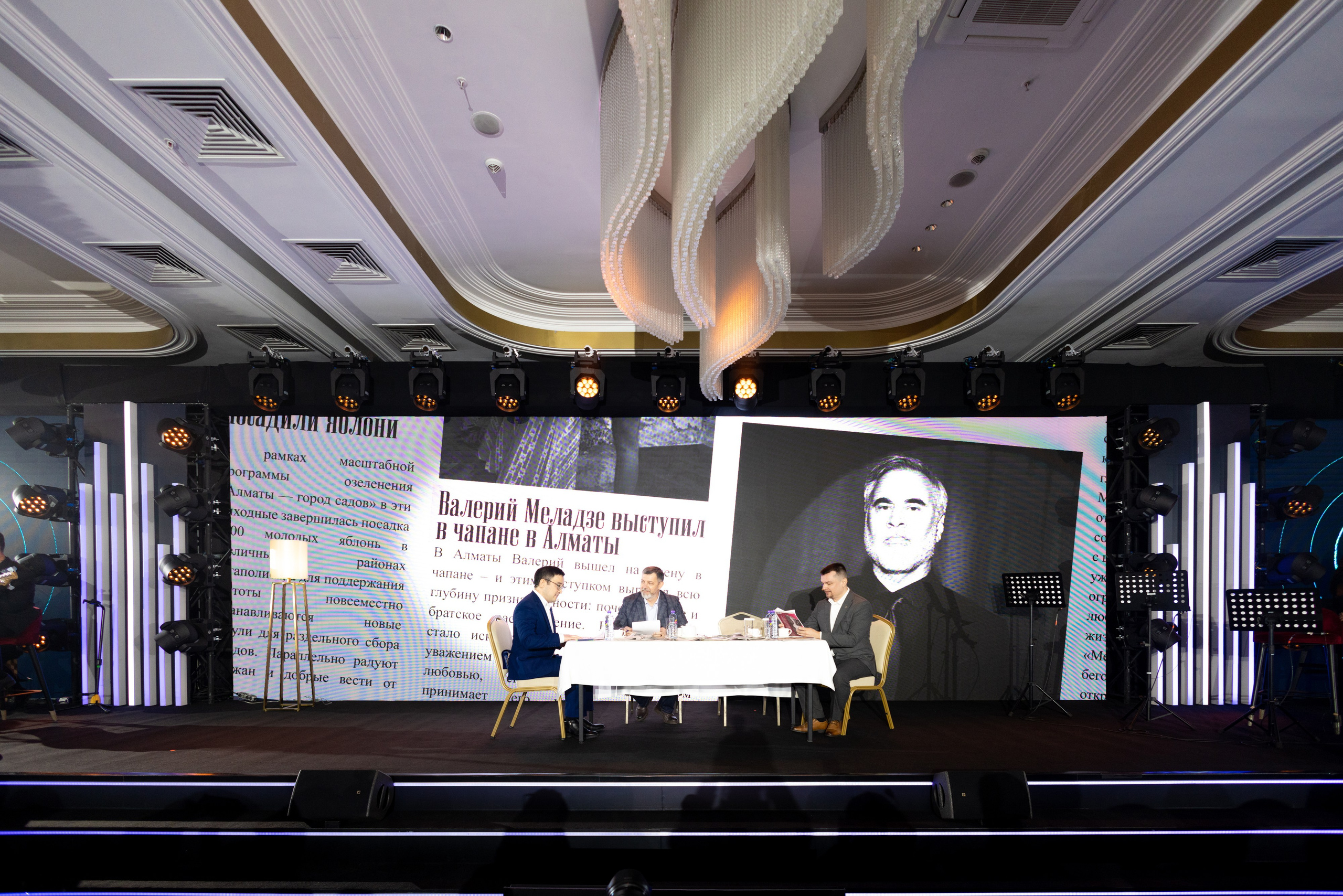 Конференция AstraZeneca 2026. Кристина Шнайдер репортажный фотограф Алматы