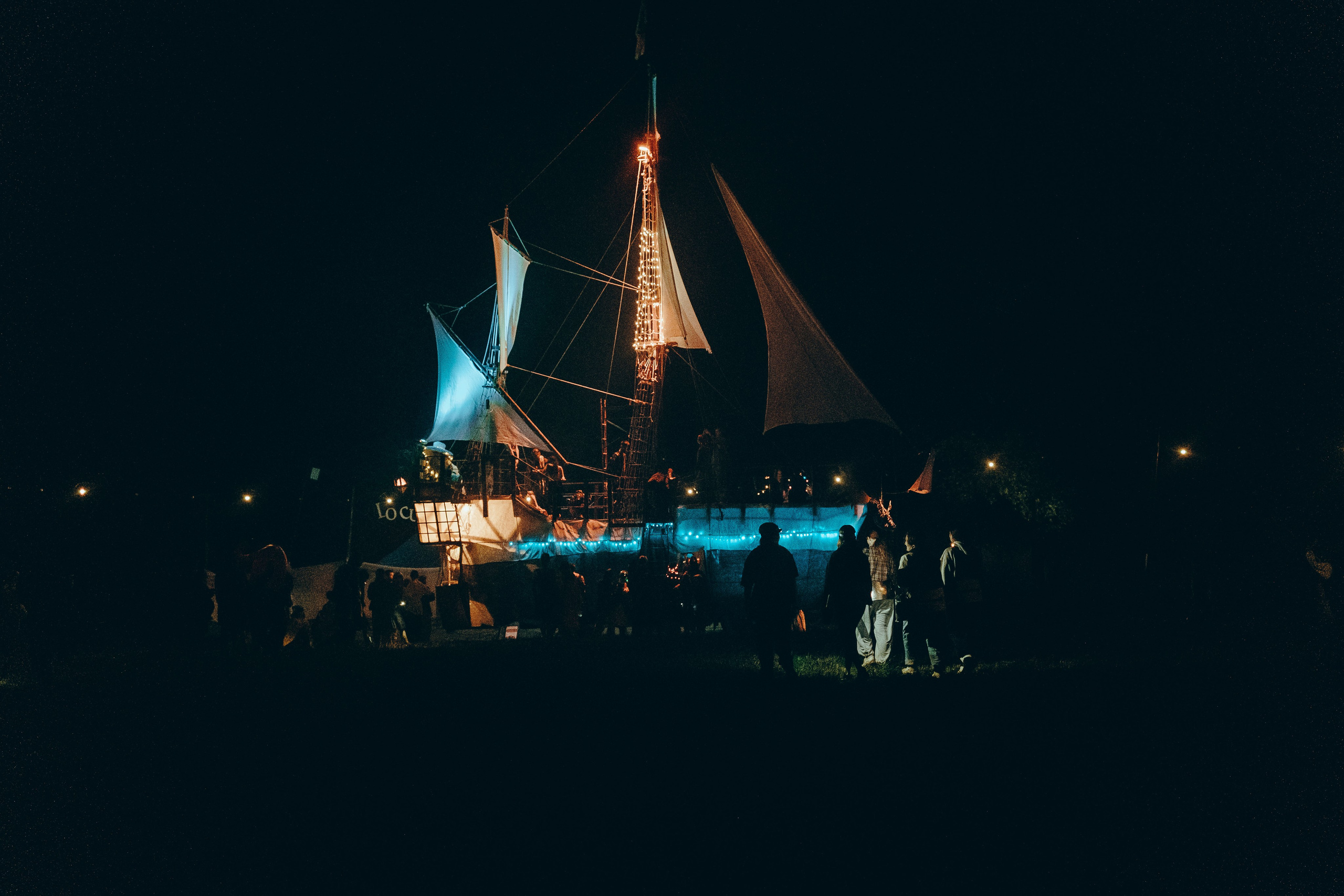 Бессонница 2025. Фотограф Аннё| Москва