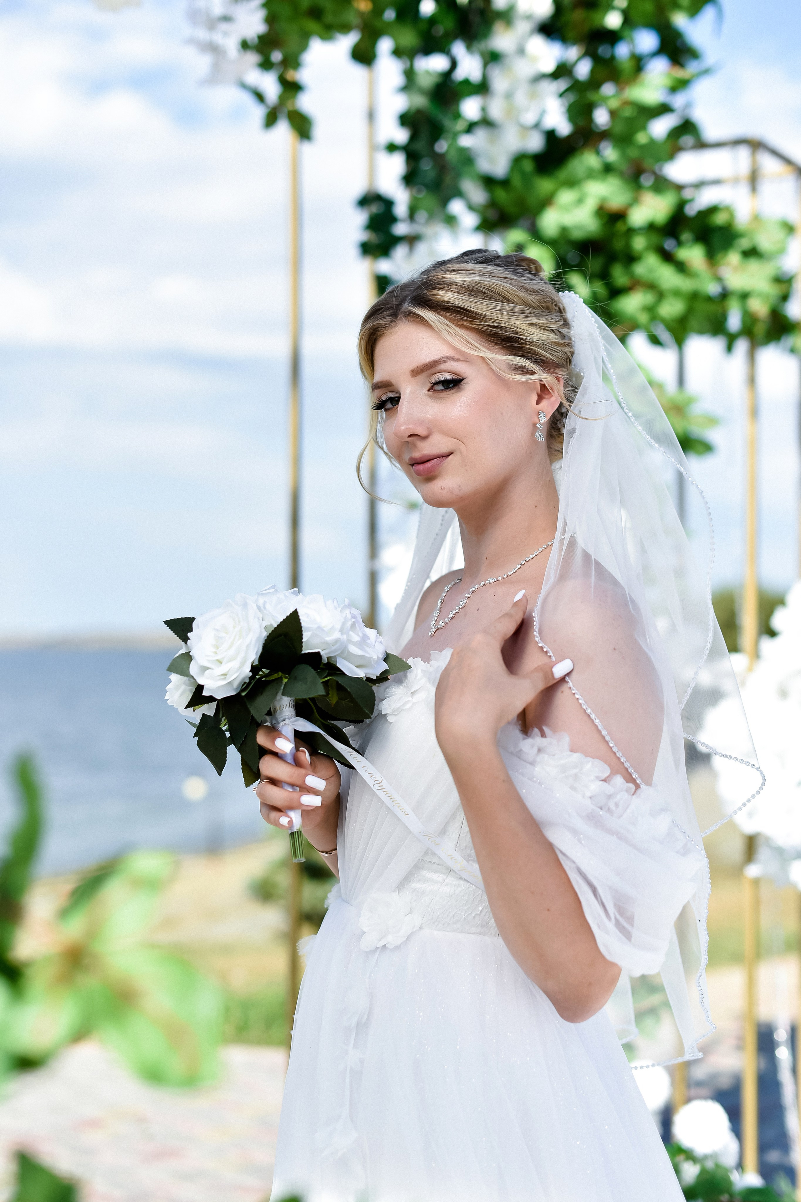 Свадьба Сергея и Людмилы