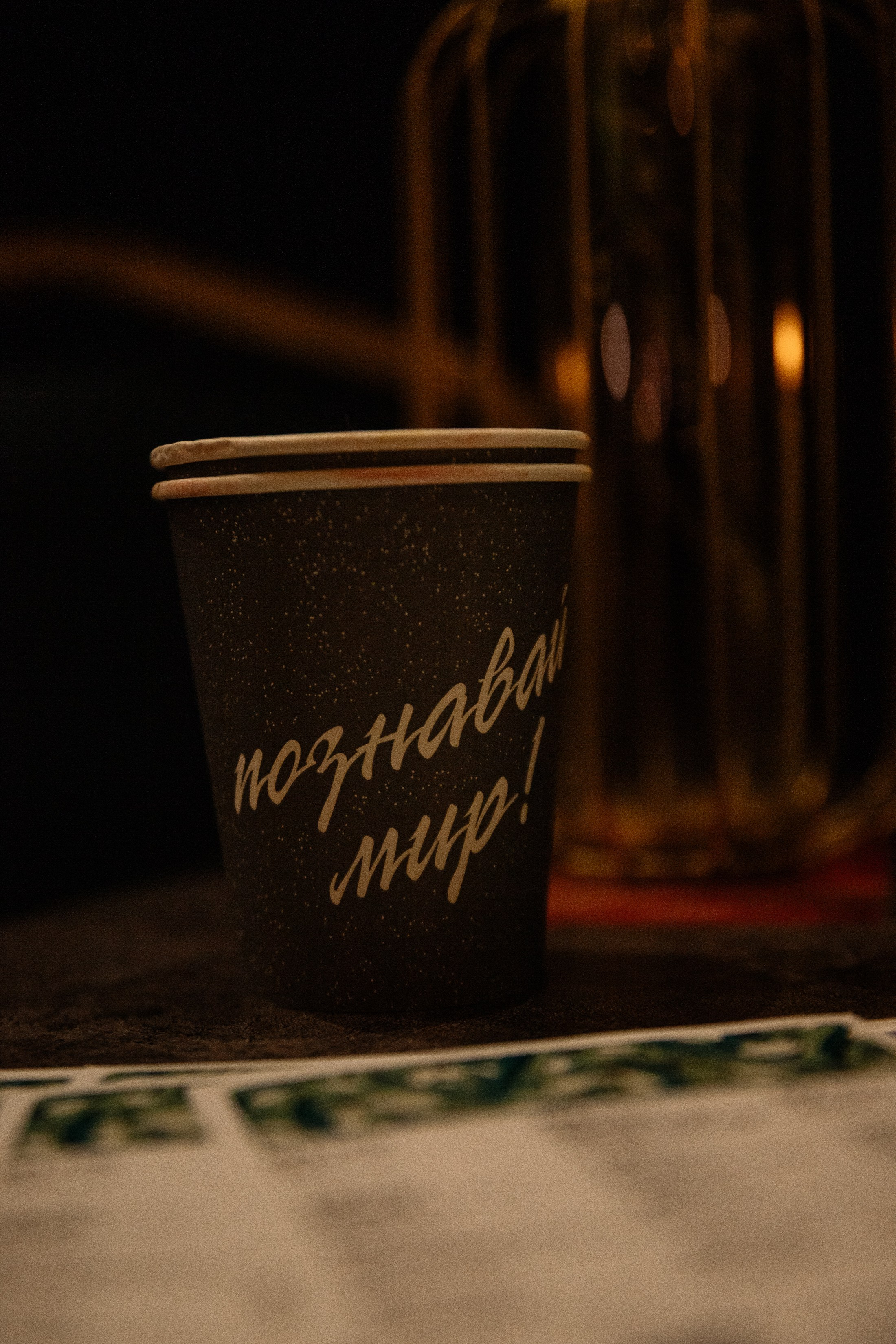 Поэтический вечер с Игорем Бушмелевым и Никой Станиславчик. Фотограф Юлия Мальцева