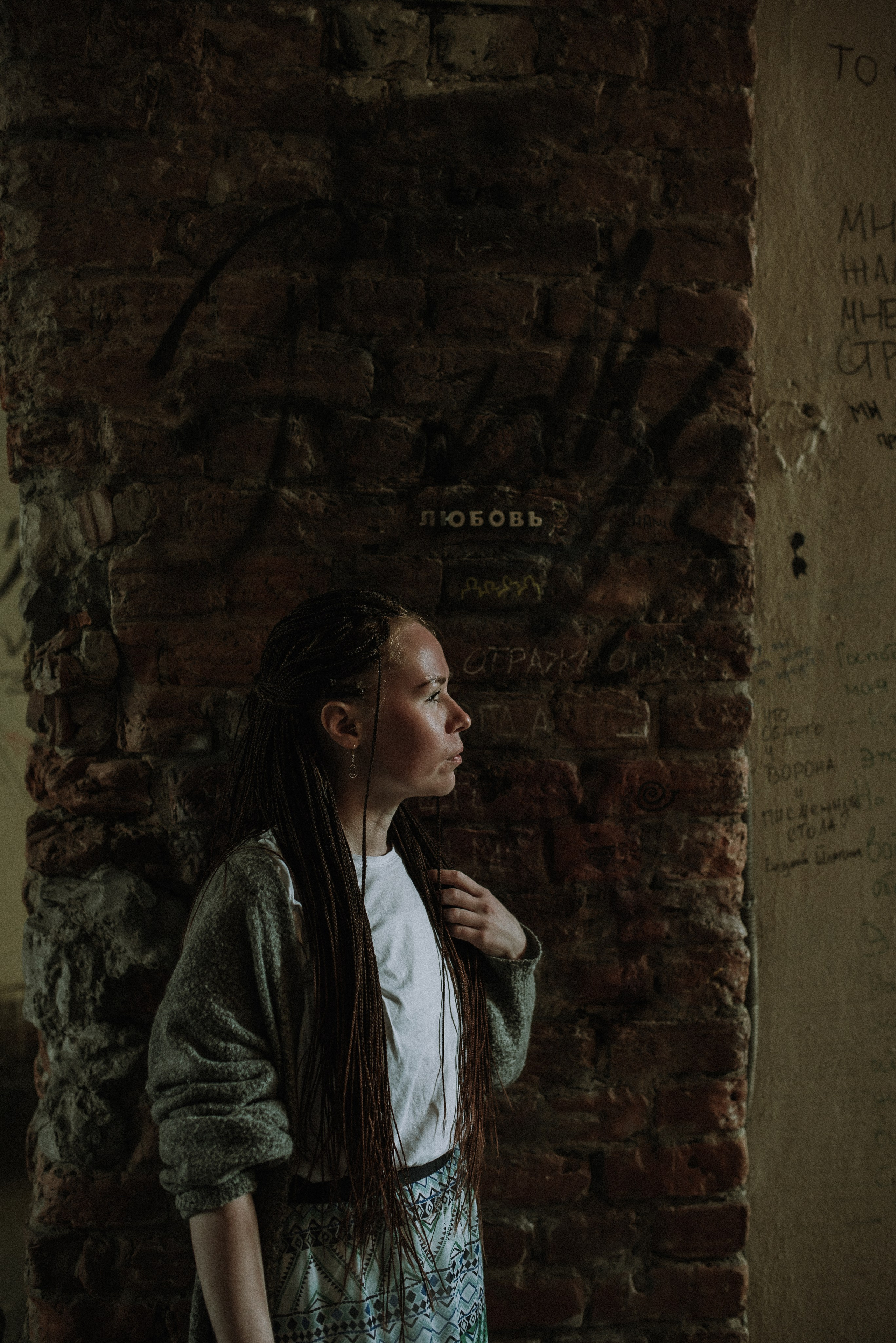 Ириша на память о Питере. Фотограф в Санкт-Петребурге и в Великих Луках Волченкова Екатерина