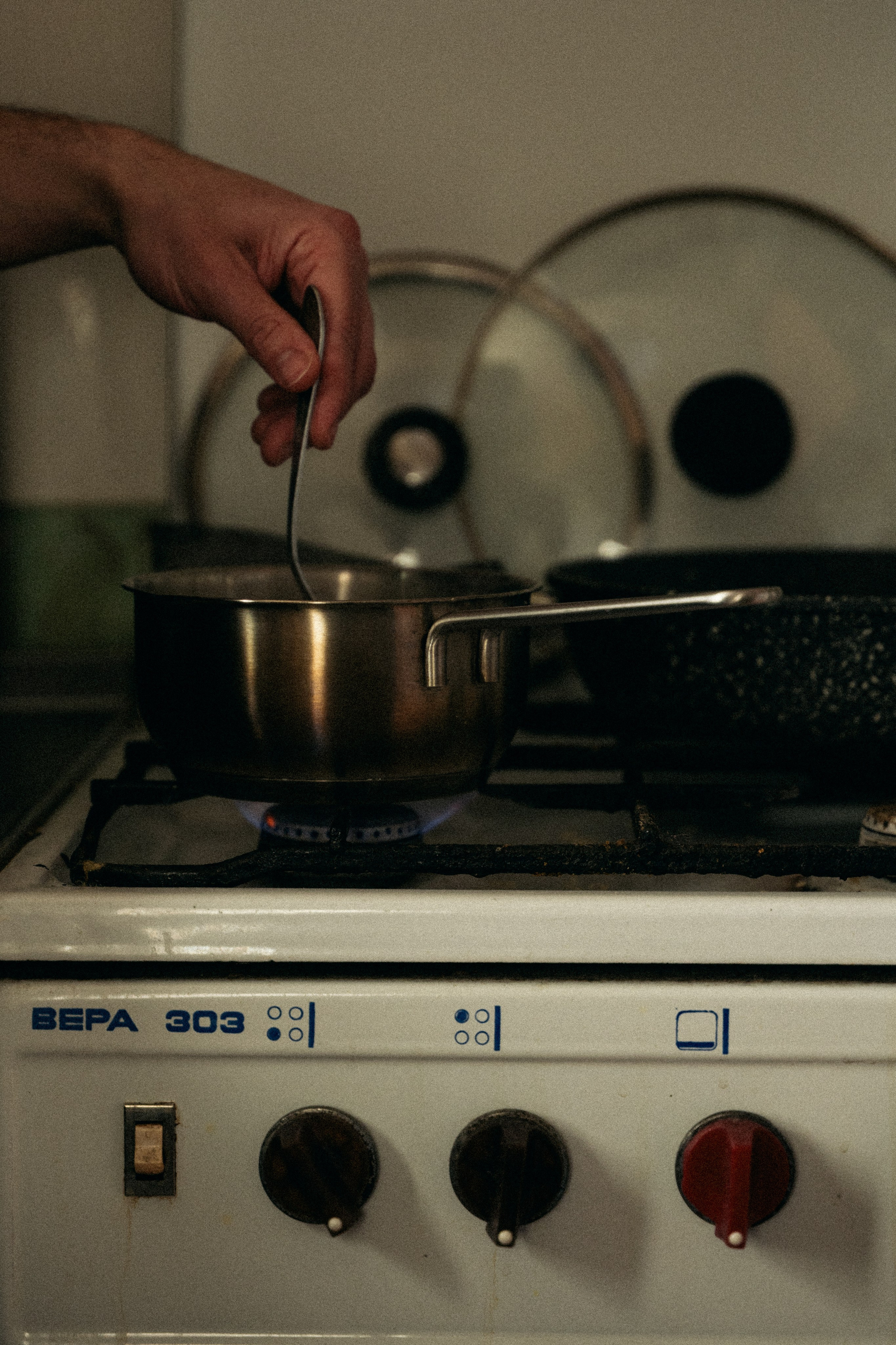 Хочешь я тебе спою?. Главная