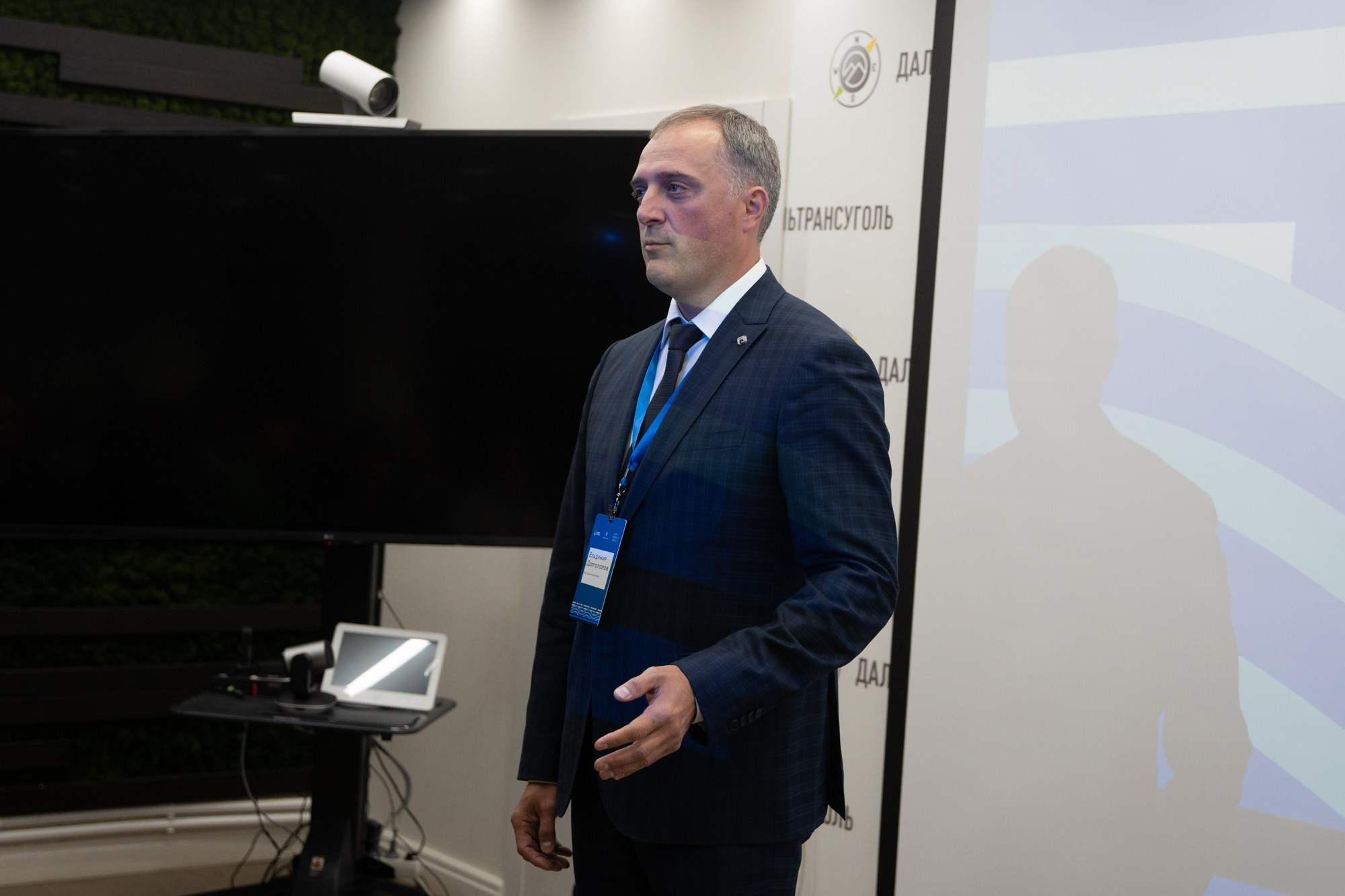 Дальтрансуголь. Фотограф в Хабаровске Швендых Рудольф