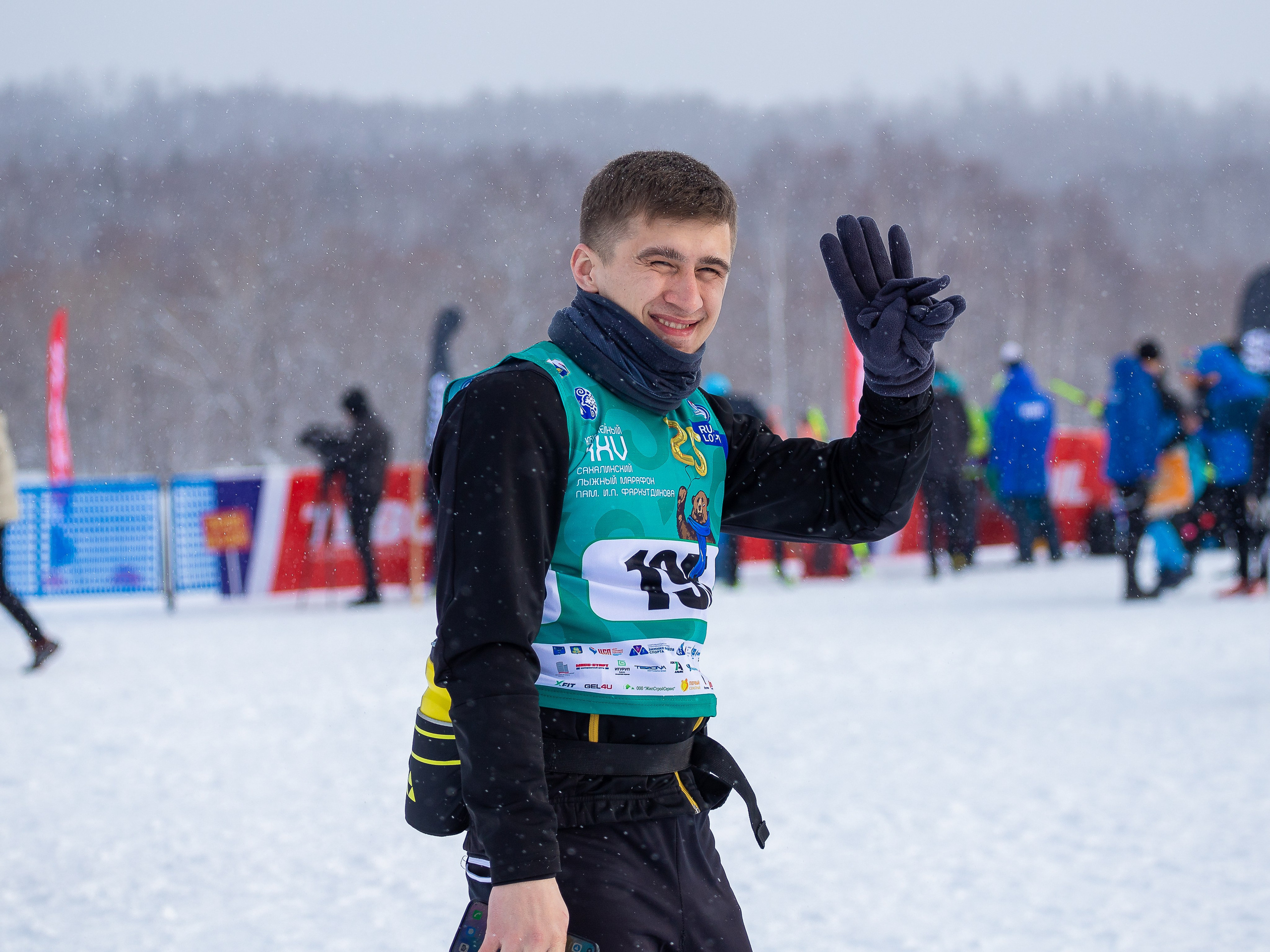 25 лыжный марафон им. Фархутдинова. Инга Кузьминская ТОП-фотограф г. Корсаков