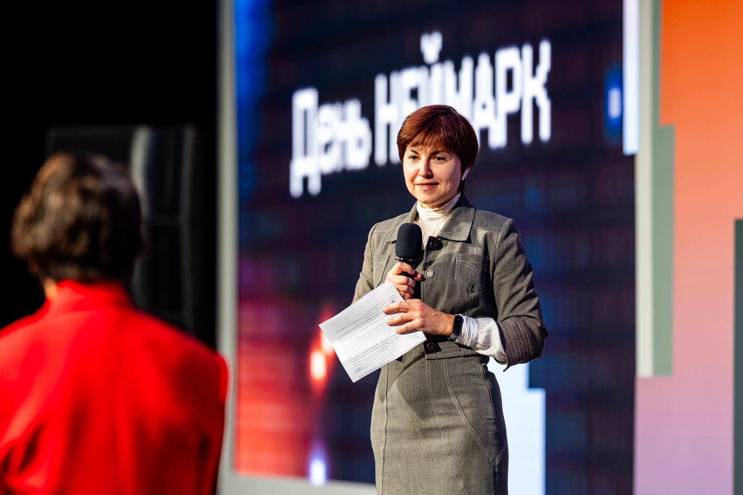 День Неймарк. Репортажный и портретный фотограф в Нижнем Новгороде Максим Горшков