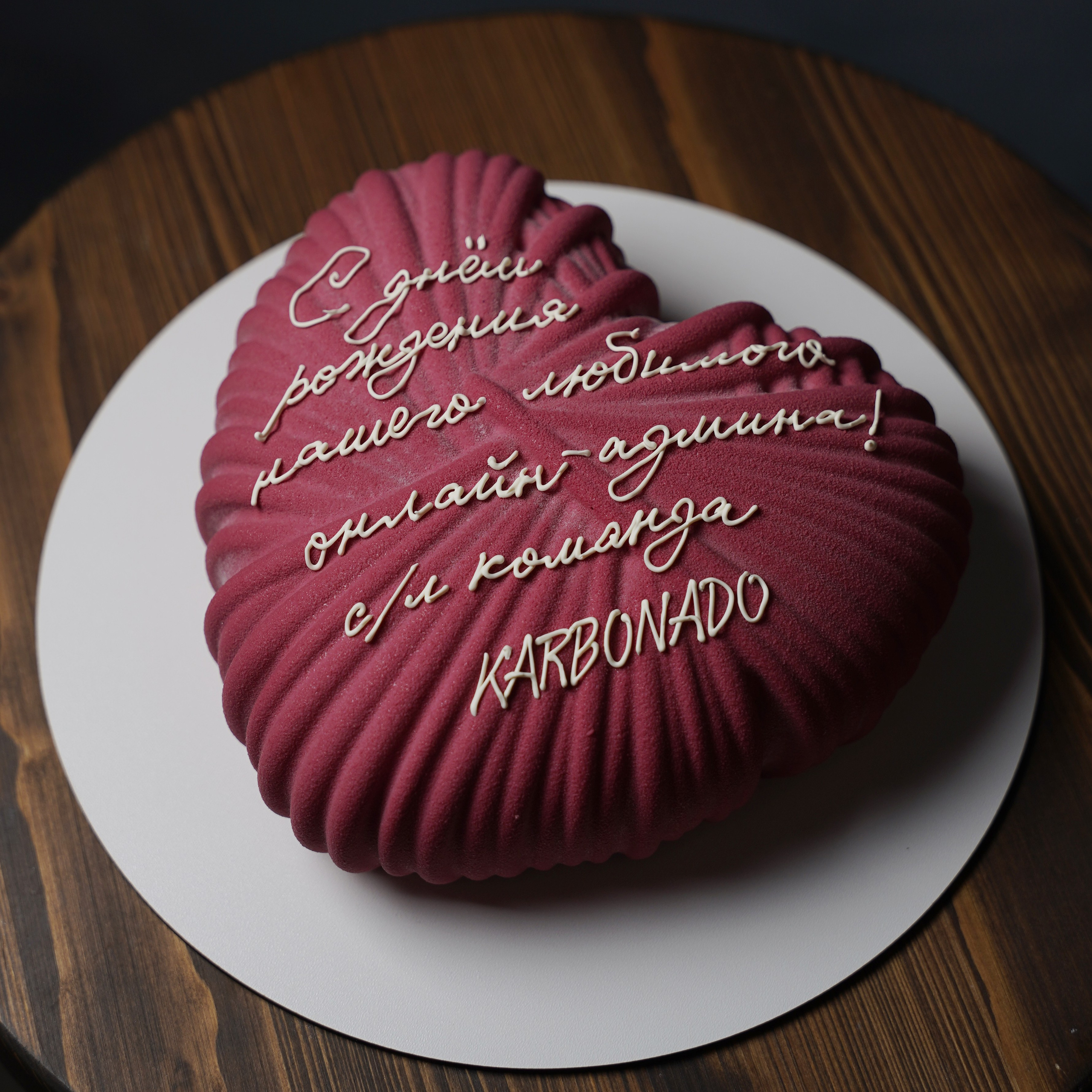 Варианты женских муссовых тортов. Кондитер Наталья Ташматова