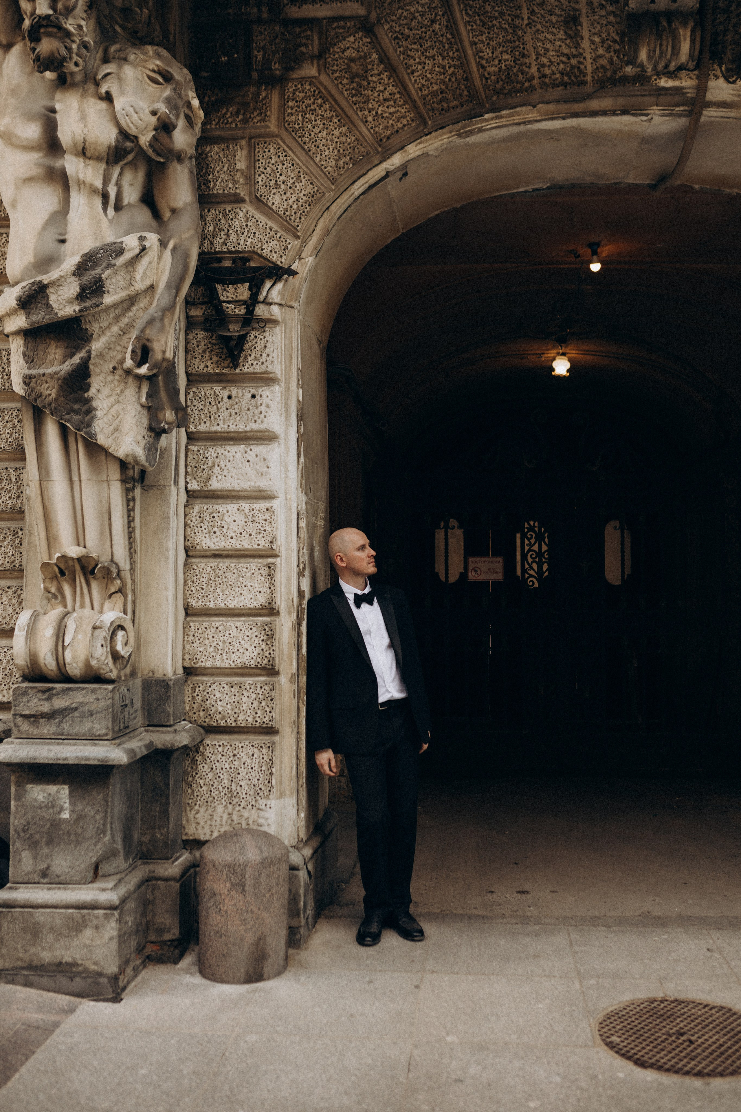 Кирилл и Екатерина | Дворец бракосочетания 1. Свадебный и love story фотограф в Санкт-Петербурге