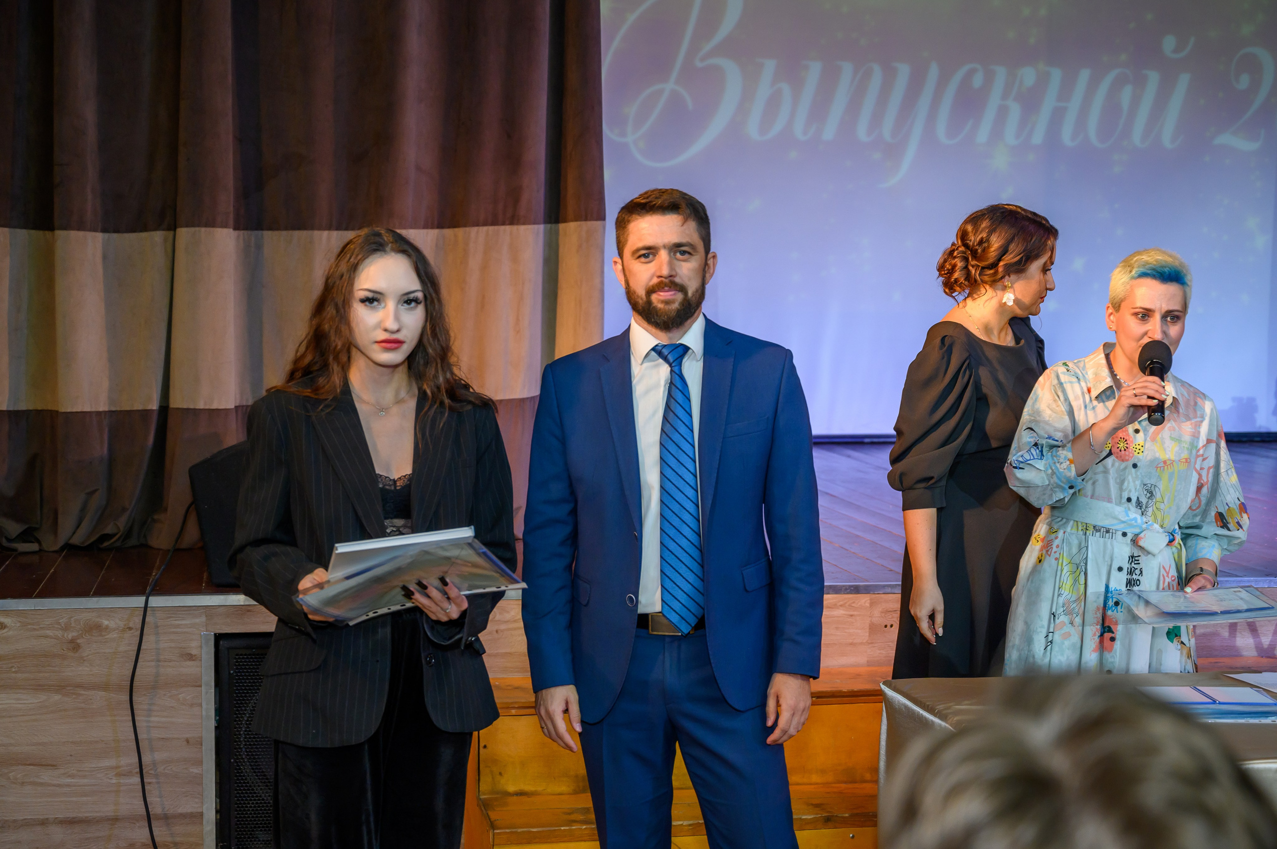 Выпускной 2023