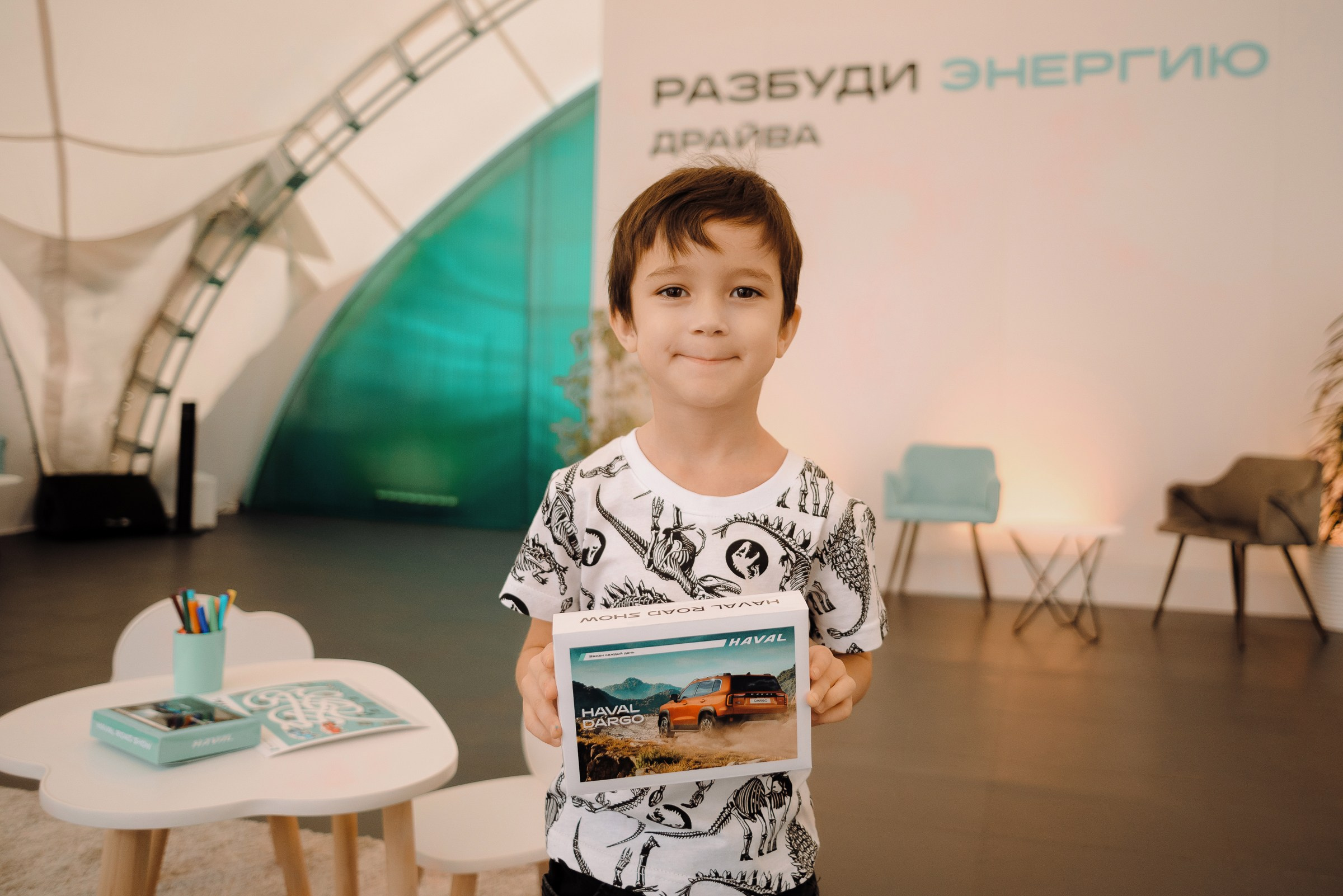 HAVAL ROAD SHOW. Репортажный фотограф Зуев Роман г. Челябинск