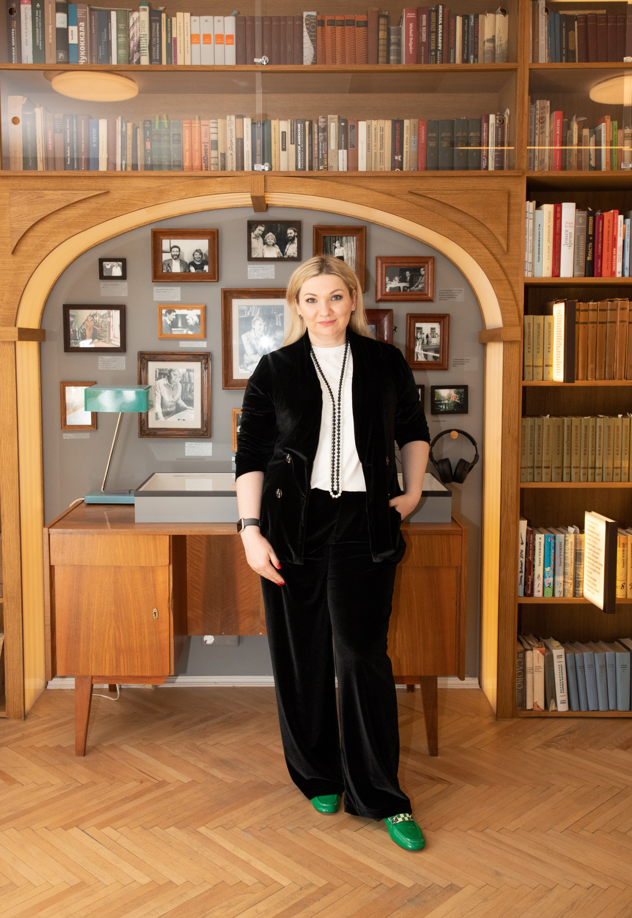 Конференция