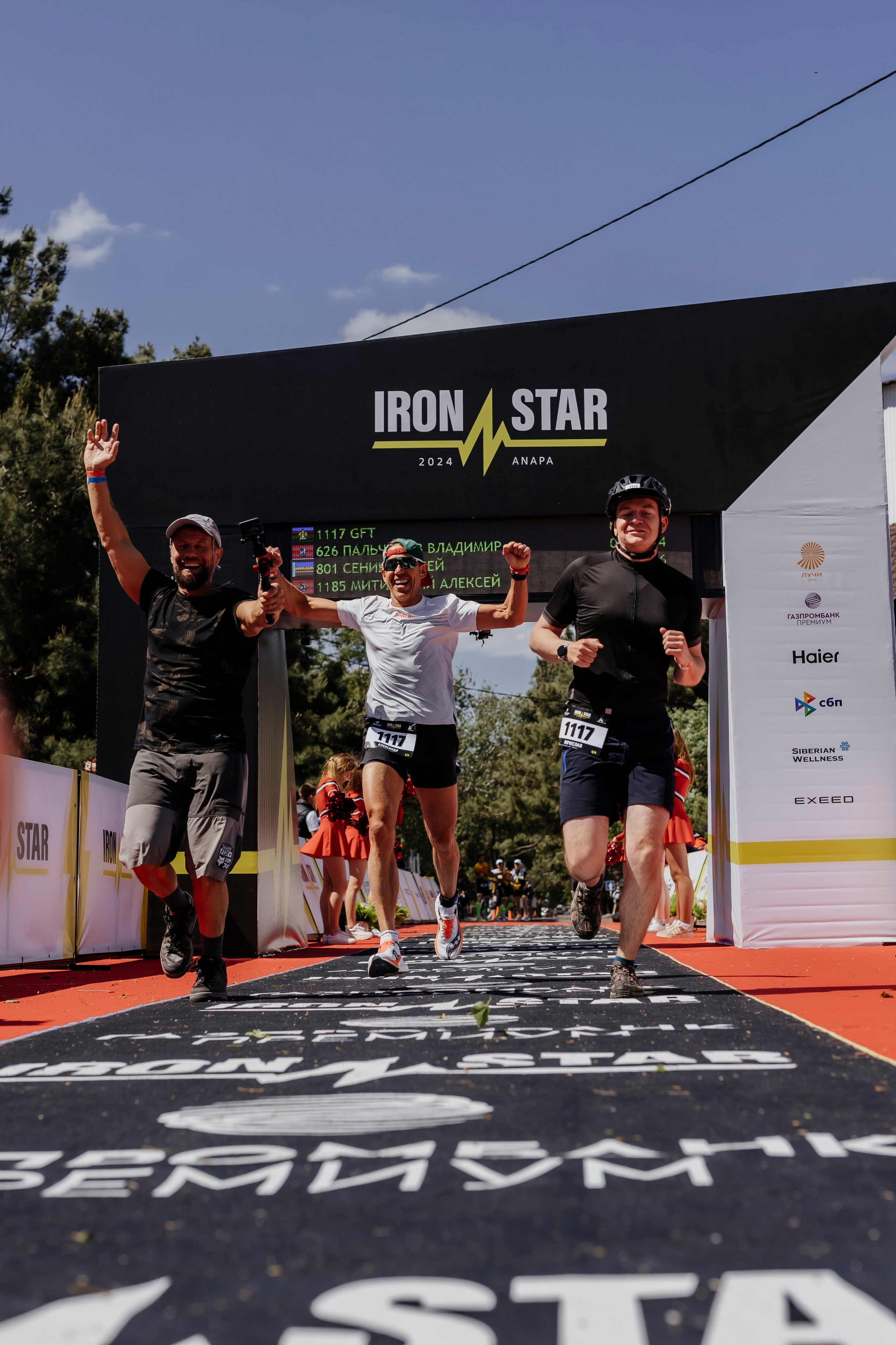 EXEED x Iron Star (Анапа, Геленжик). Репортажный, event, концертный и backstage фотограф из Москвы Виталий Кривцов