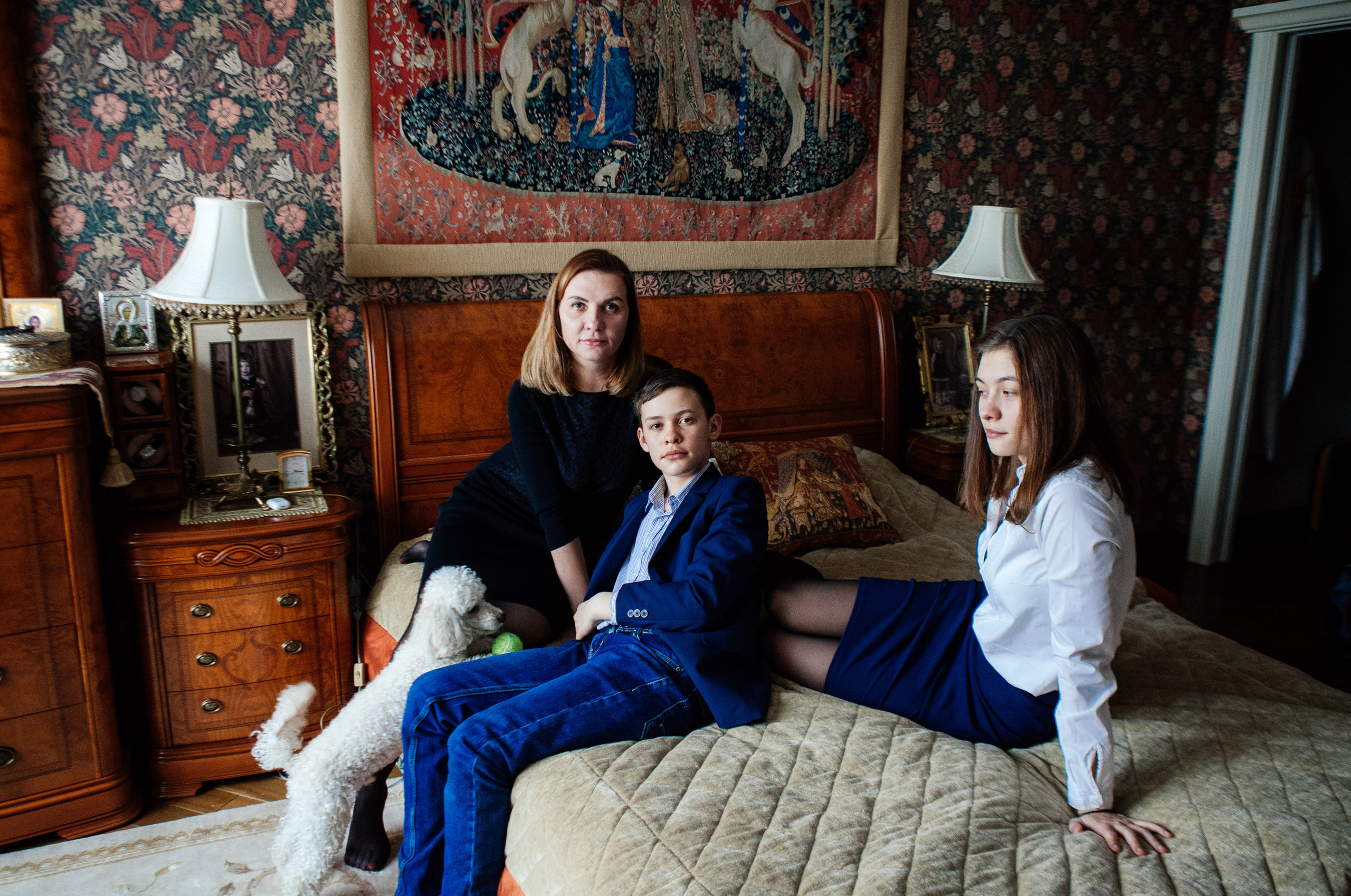 Для Екатерины