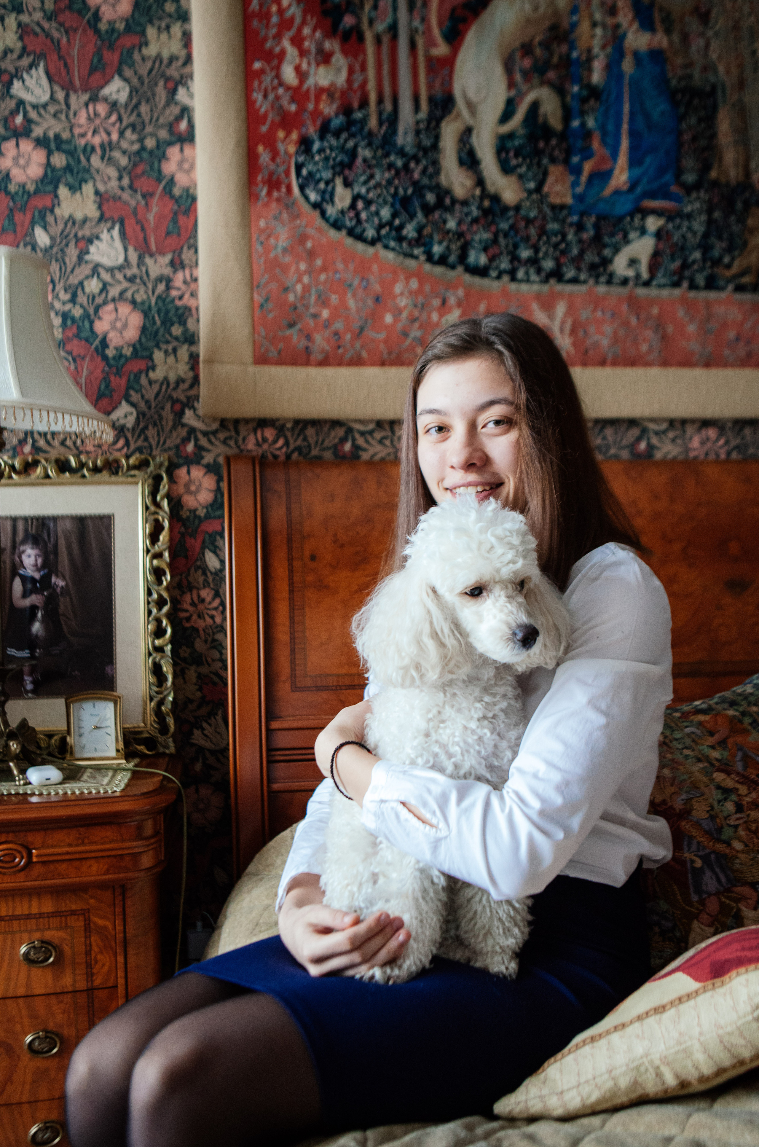 Для Екатерины