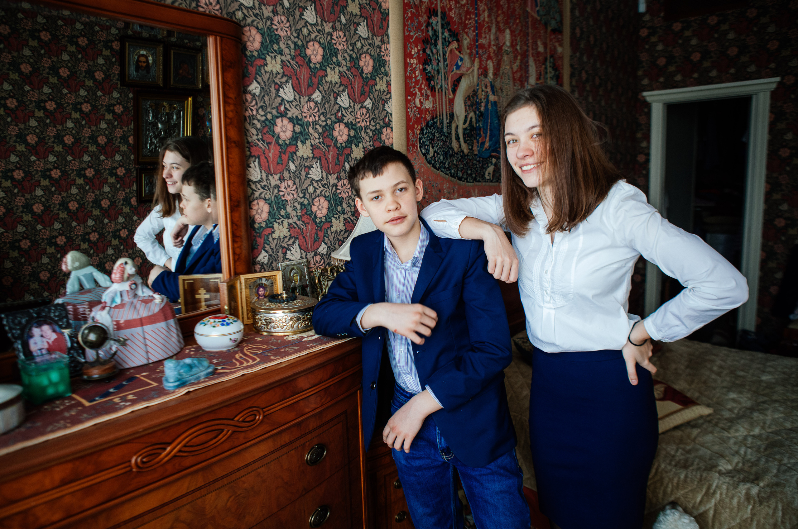 Для Екатерины