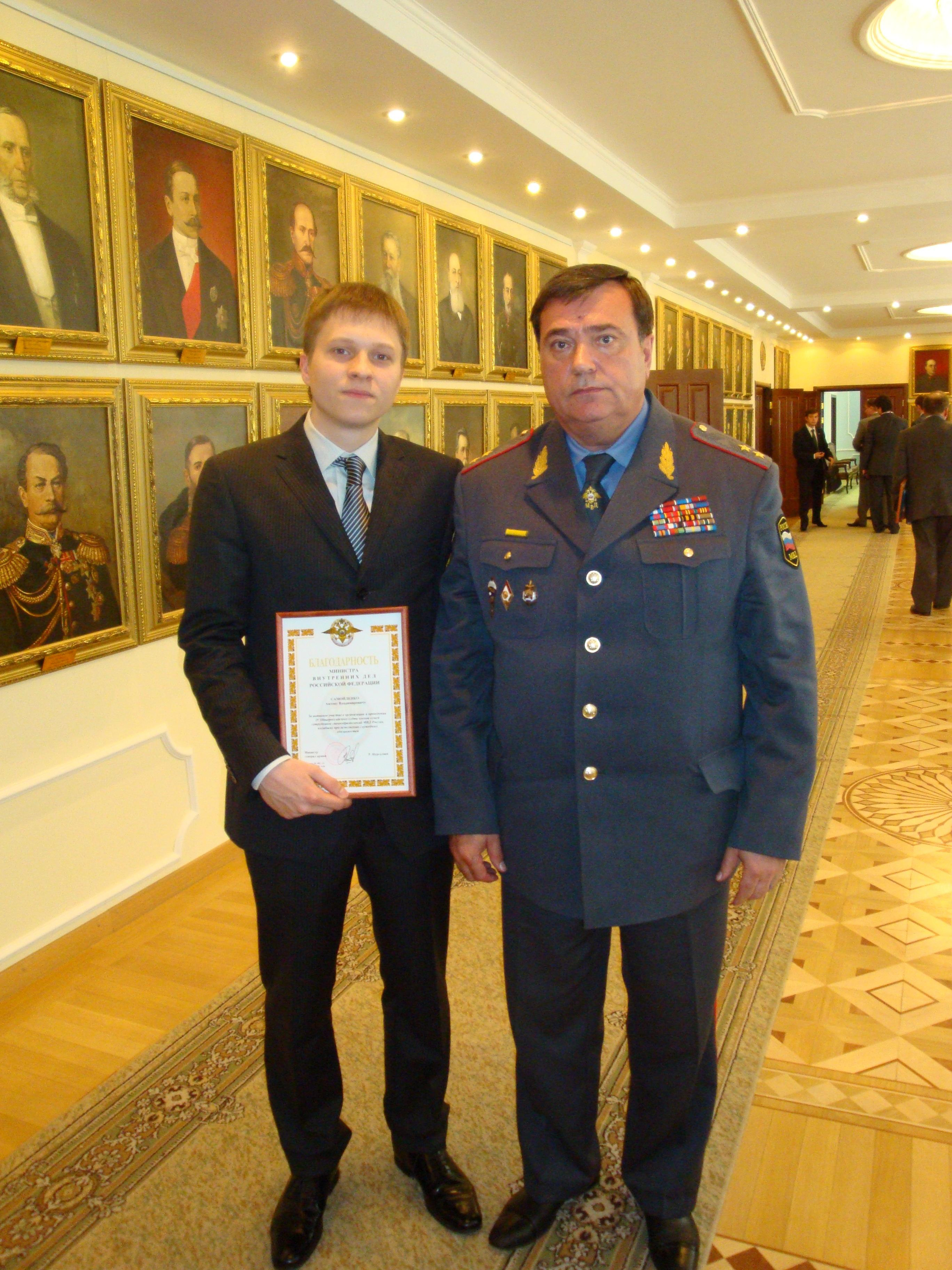 ФОТОГАЛЕРЕЯ. Антон Самойленко