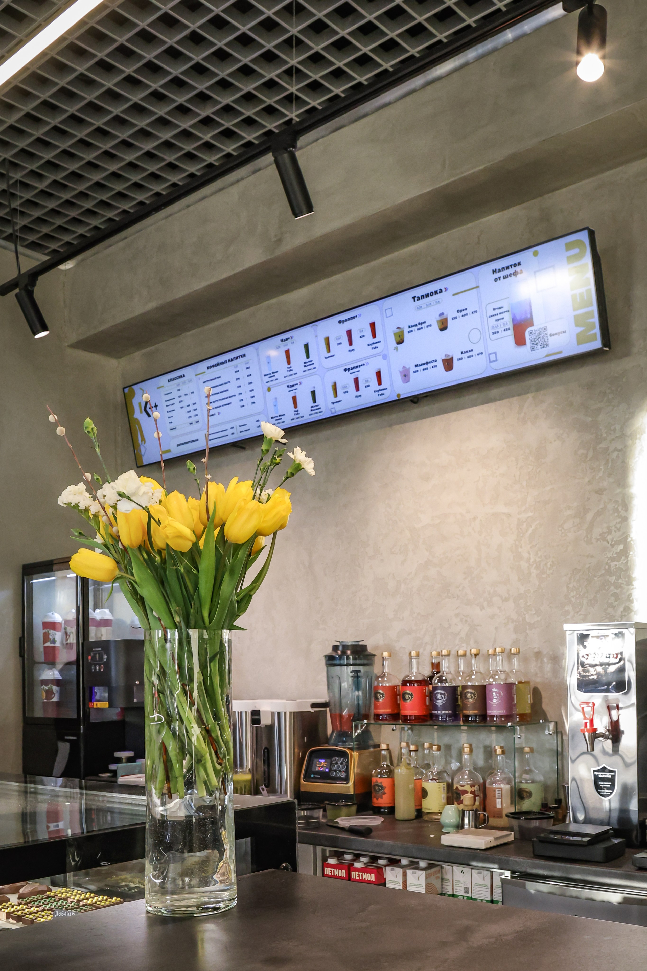 K++ CAFE. Mixturecaptures