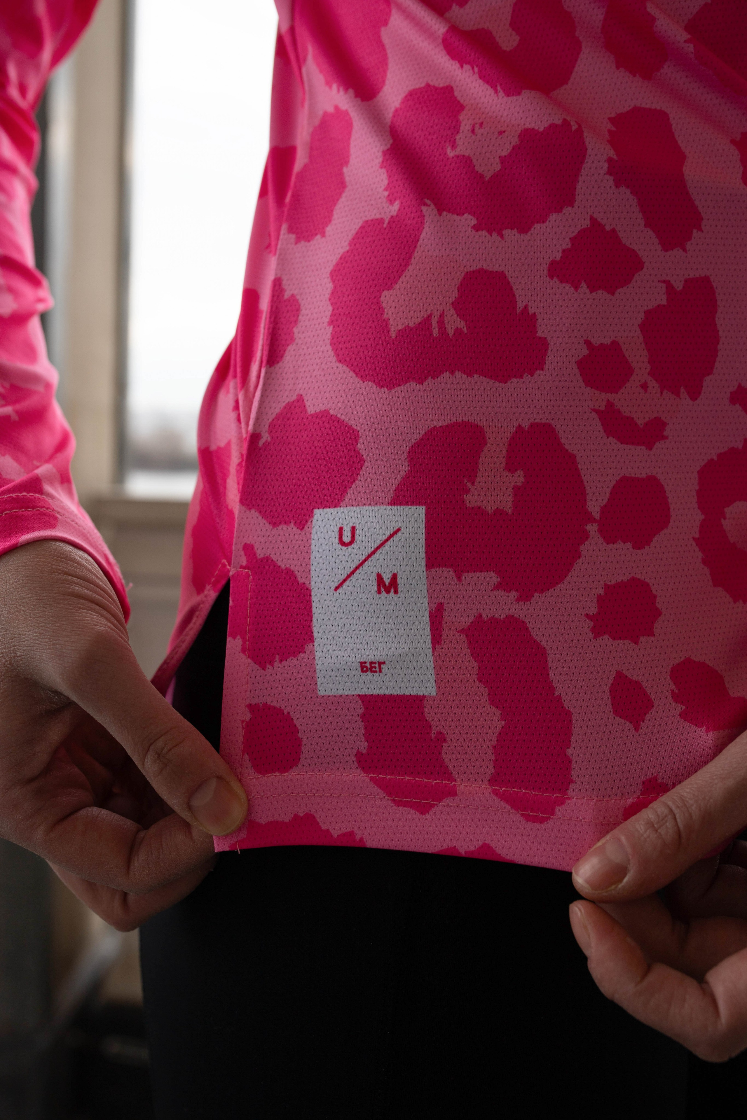 UNDER BY ME. Александра Мельниченко/ Бегающий фотограф