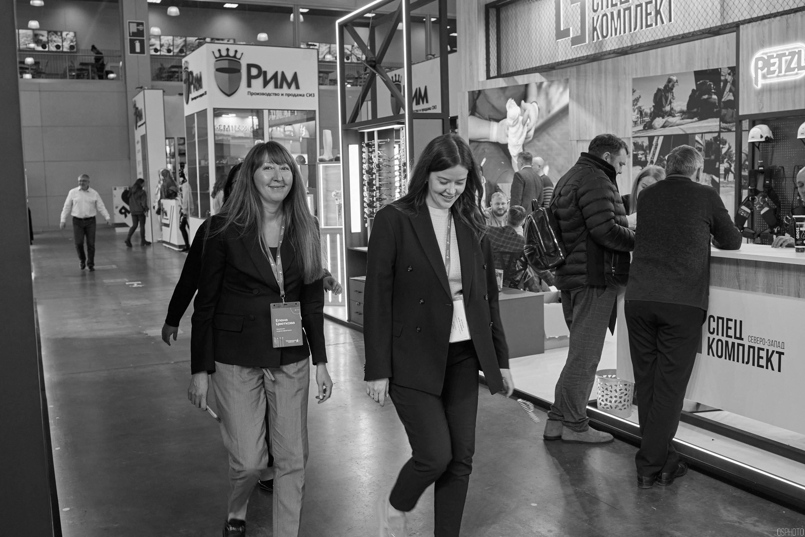 Выставка «Безопасность и охрана труда» | Крокус Экспо. OSPhoto