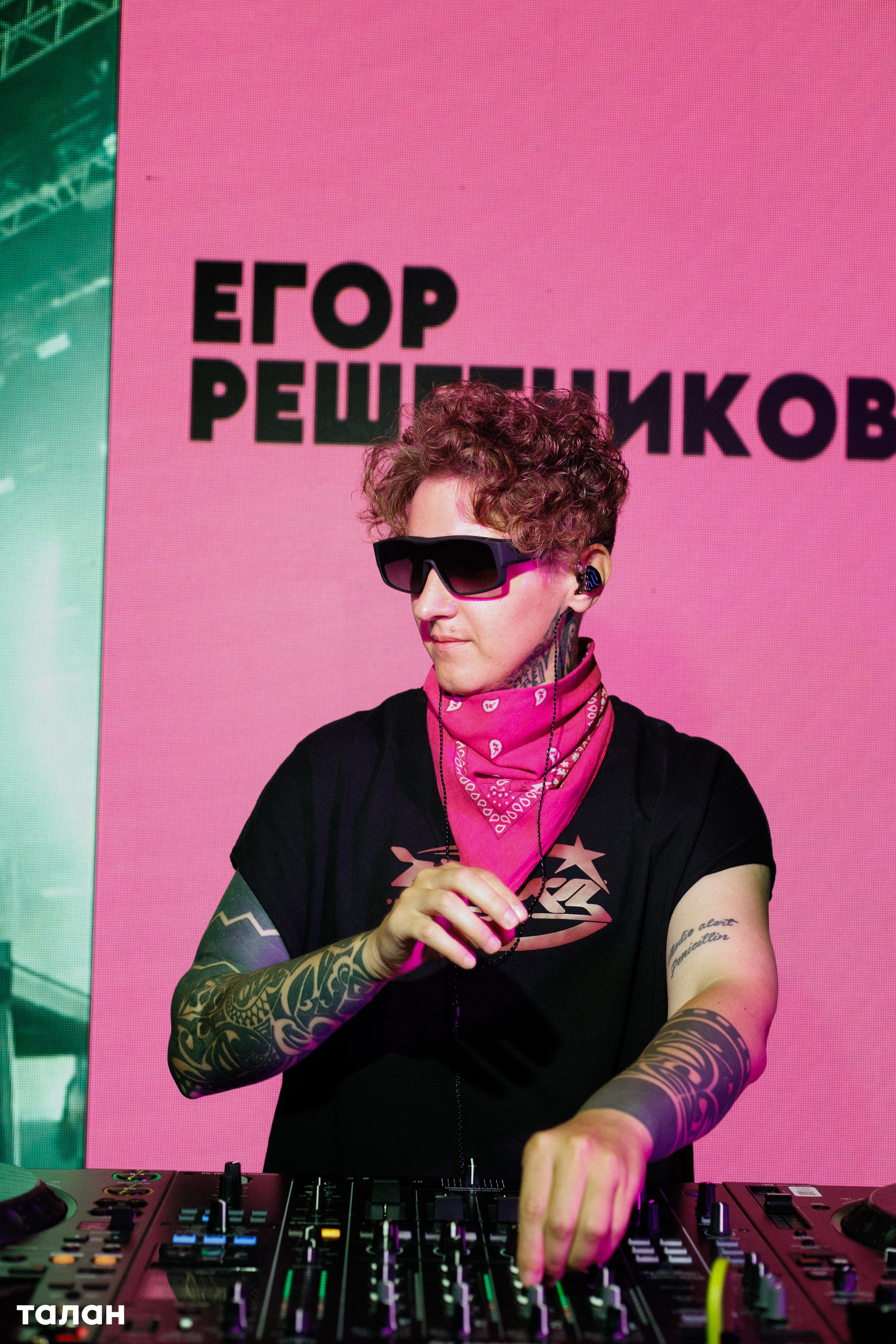 ВИНОТЕКА [бар+магаз] — BIRTHDAY PARTY. СВОИ. ФОТООТЧЕТЫ-СОБЫТИЯ-МЕСТА