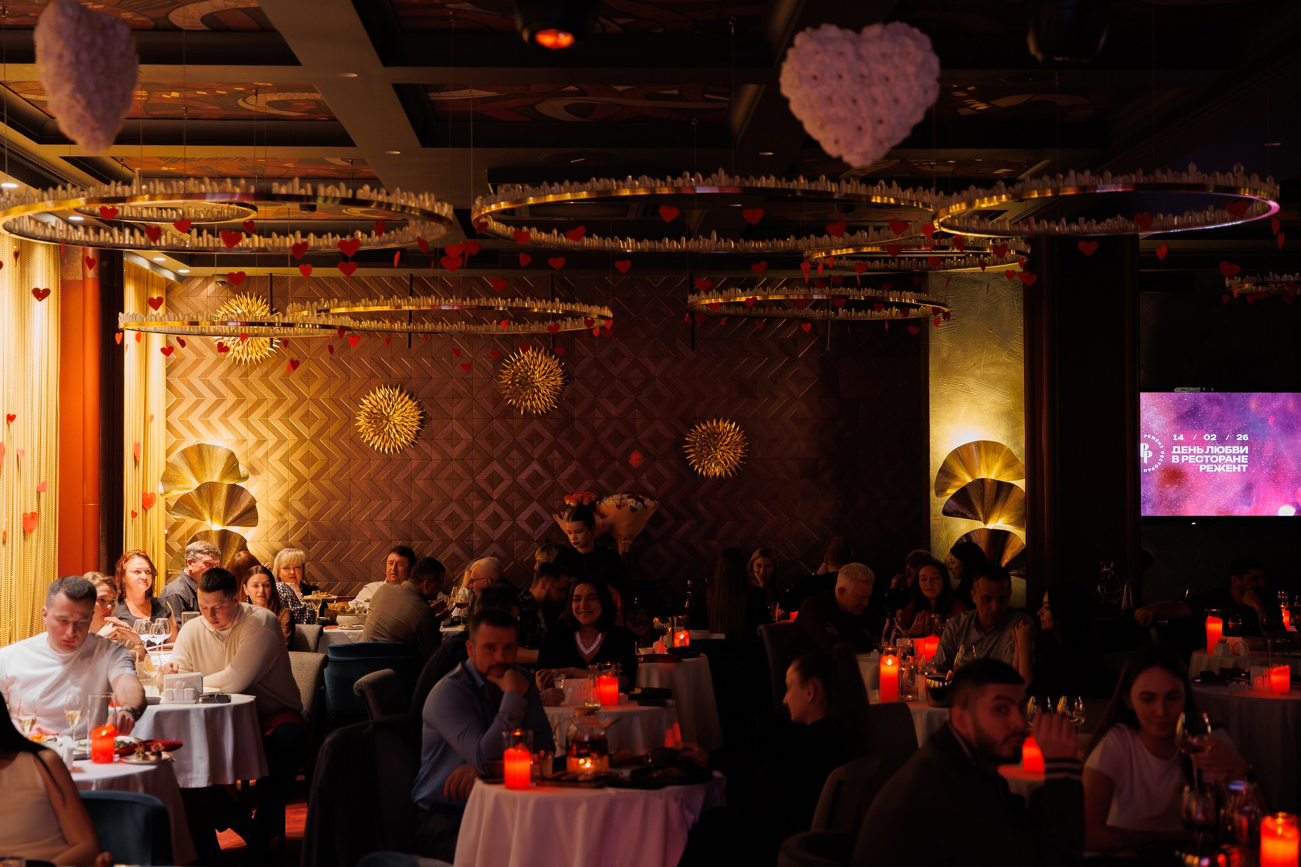 REGENT x InLove. СВОИ. ФОТООТЧЕТЫ-СОБЫТИЯ-МЕСТА