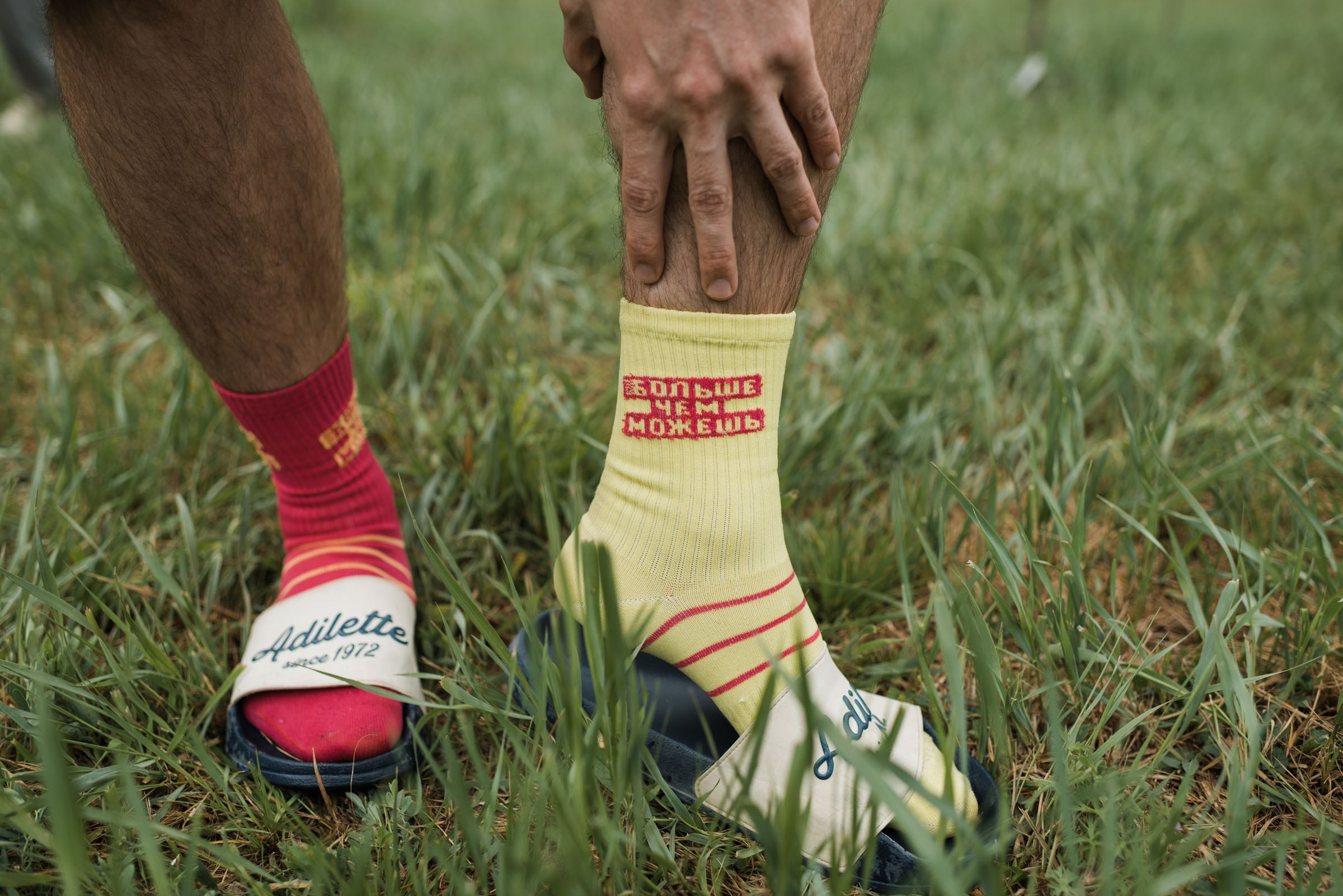 Дана / Ретрит-Випассана с Энтони Марквеллом. Фотограф Алутера Ирина