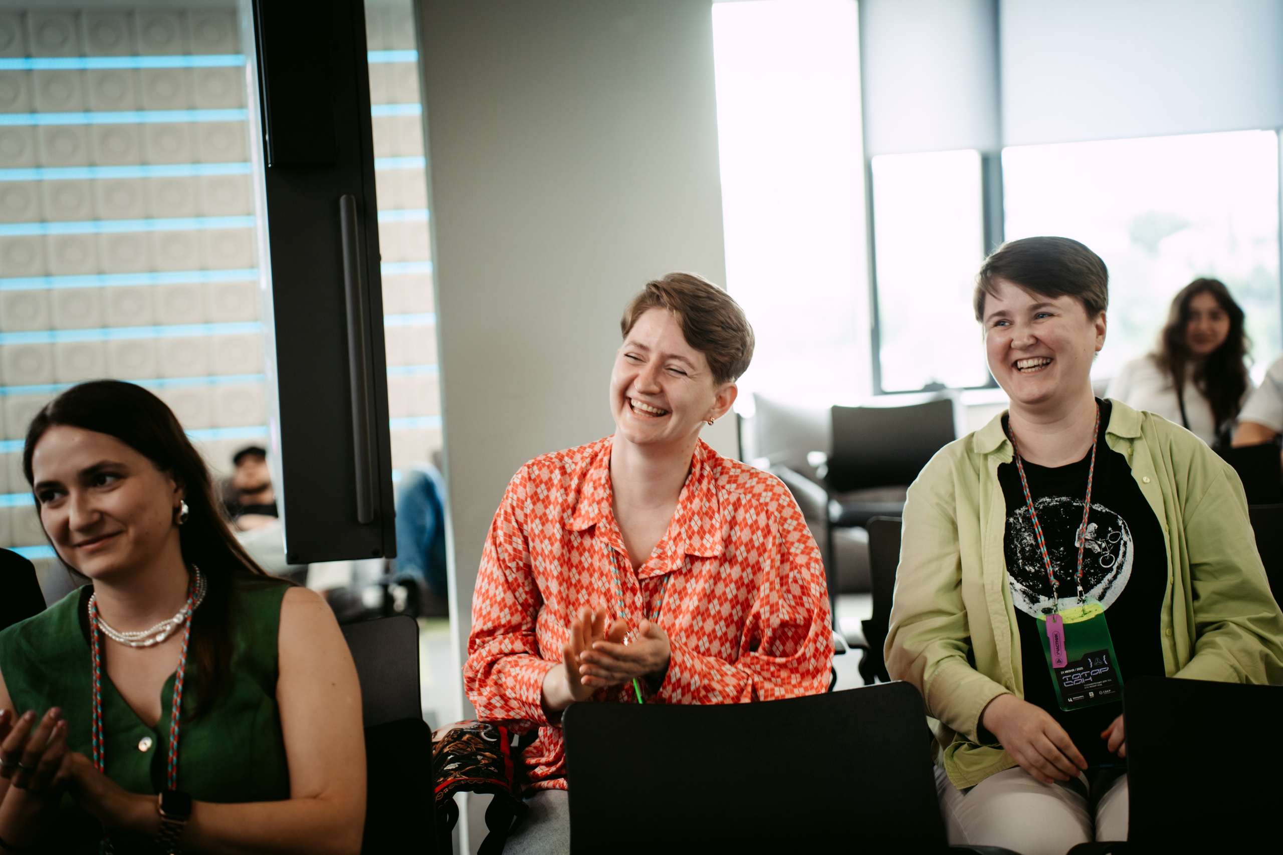 Татар Сан. Главная