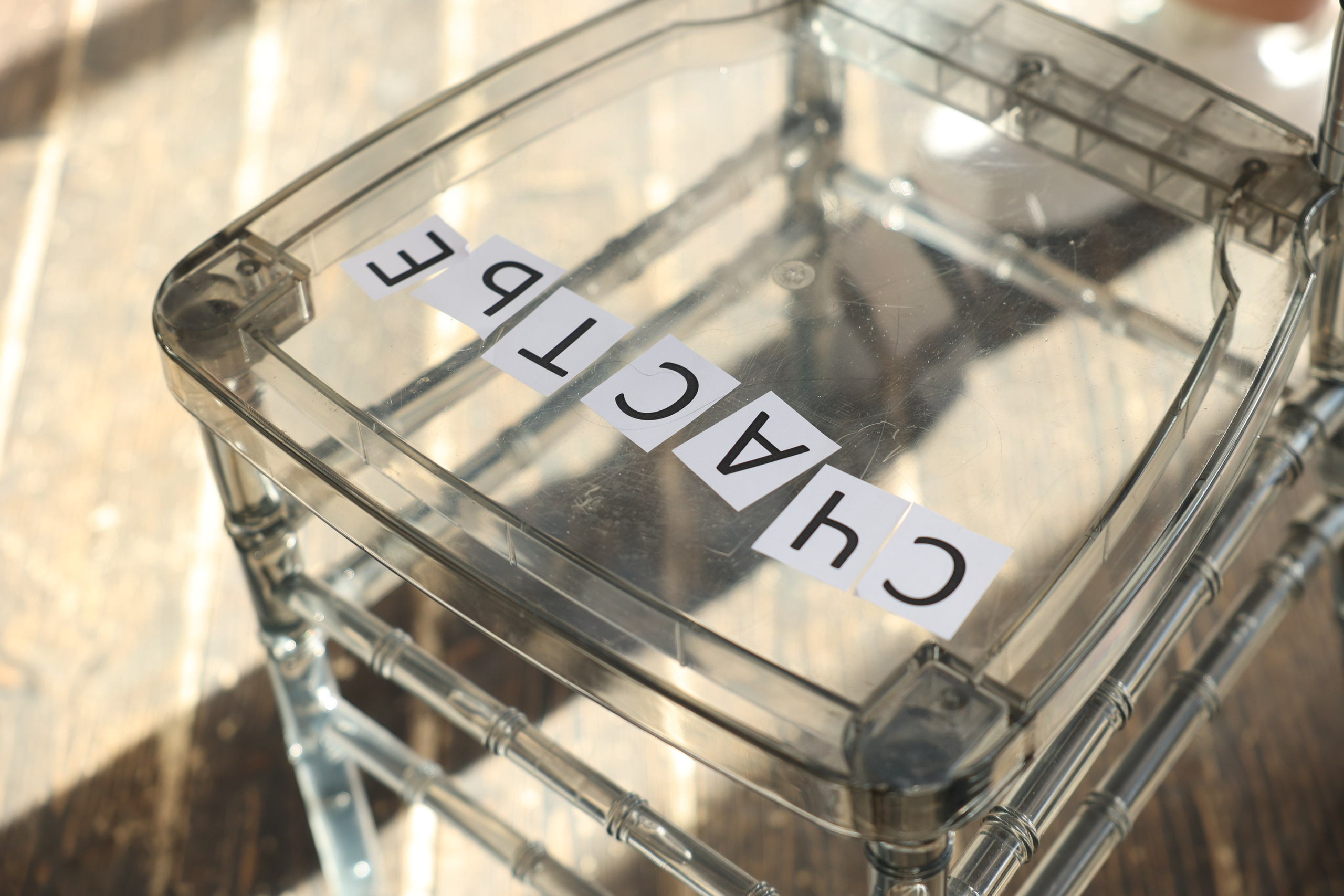 Green-house. Главная