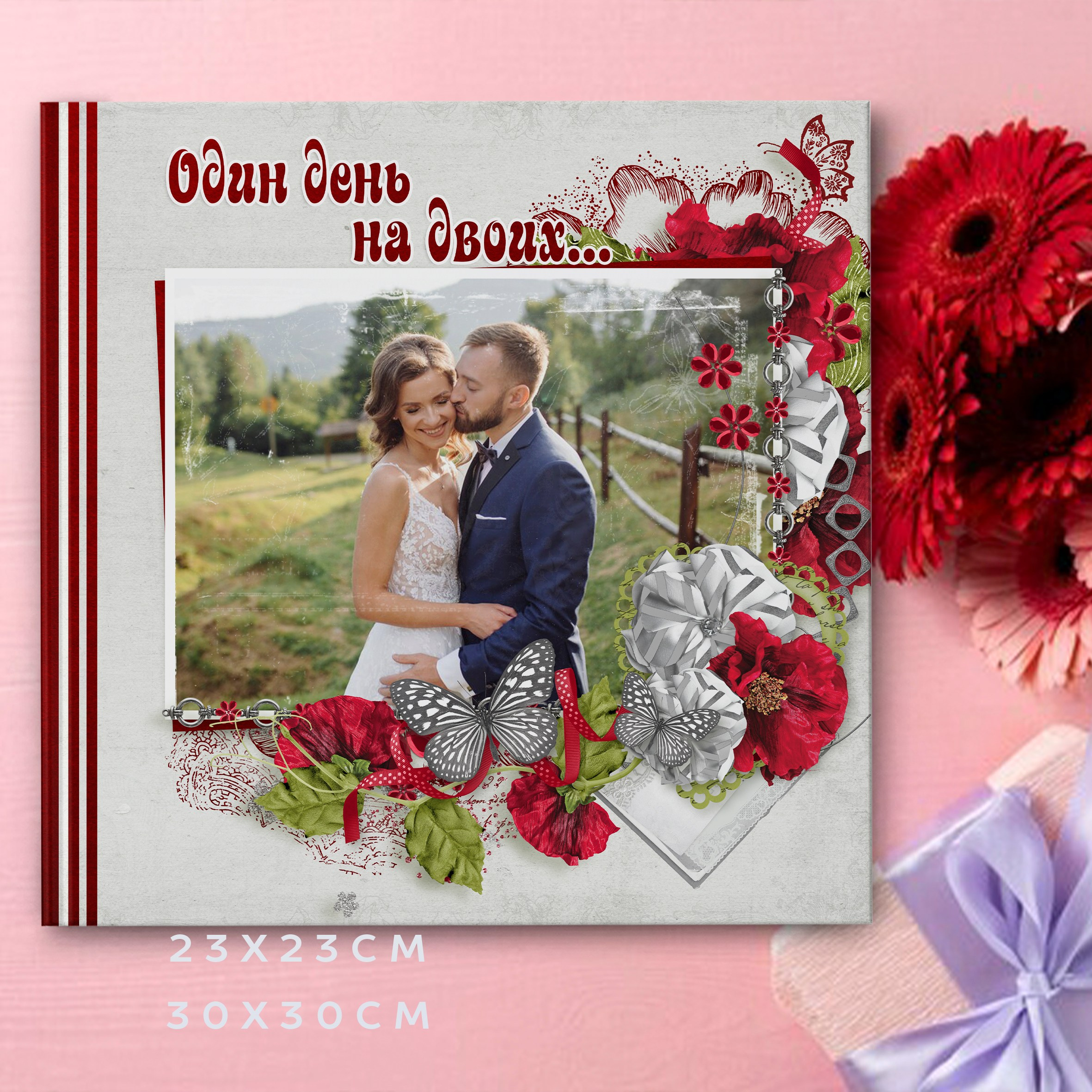 medlori fotobook Фотокниги в Липецке. Свадебная фотокнига «WEDDING DAY» Фотокнига постраничная (от 20 до 40 страниц), цена зависит от количества разворотов. Варианты фотокниг, созданные мной от фотосъёмки до дизайна. Цена: от 7500 руб за 10 разворотов. Обложка жёсткая, листы 350 мг. Фотограф Медведева Лариса.