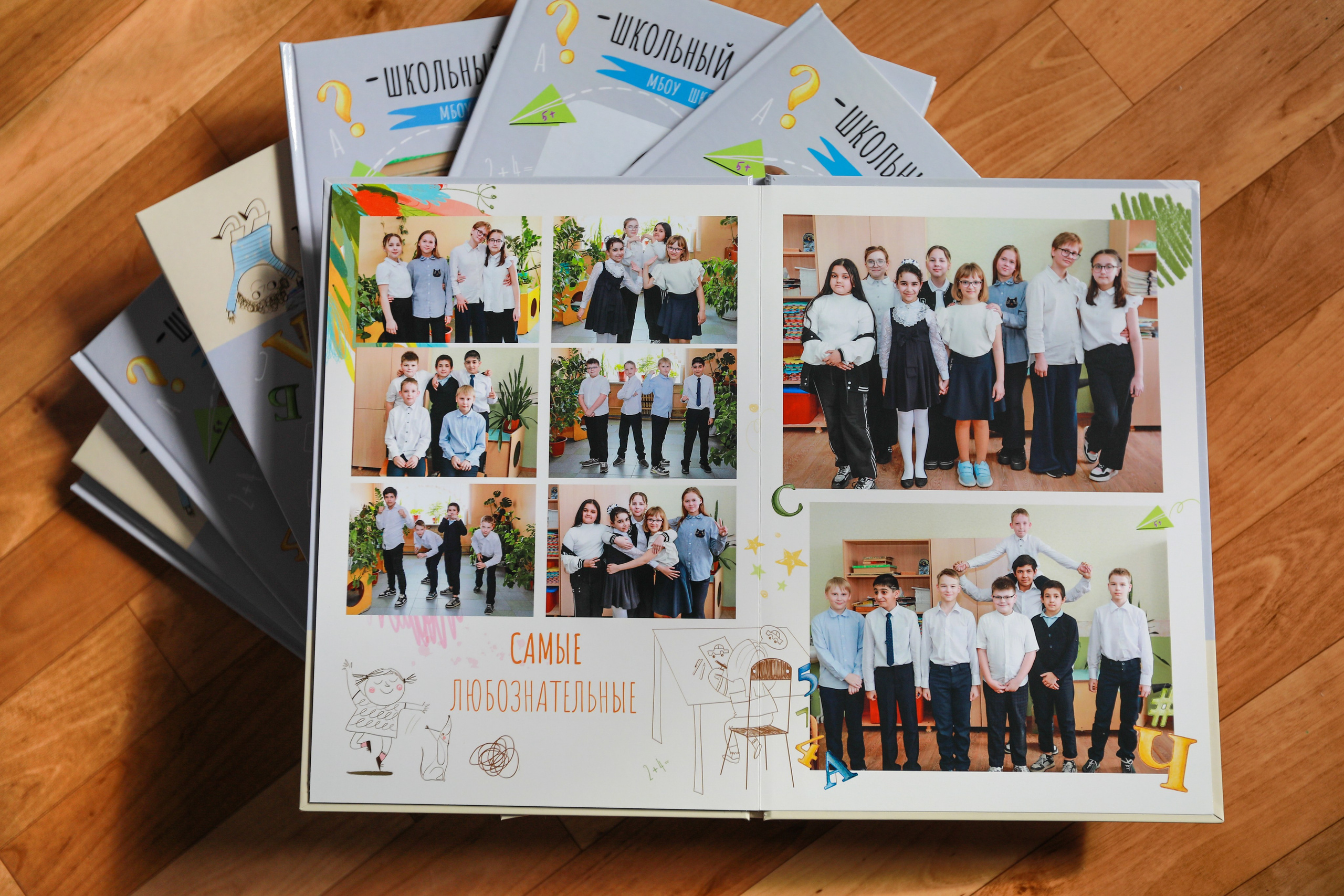 Готовые выпускные альбомы. Medlori fotobook Выпускные альбомы в Липецке Лариса Медведева