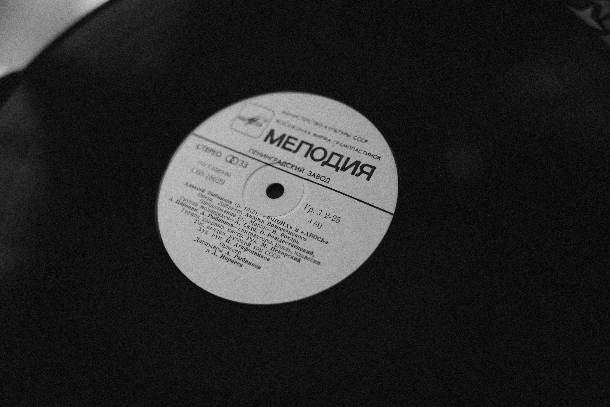 Лера|Юра. Свадебный фотограф Таня Караисаева