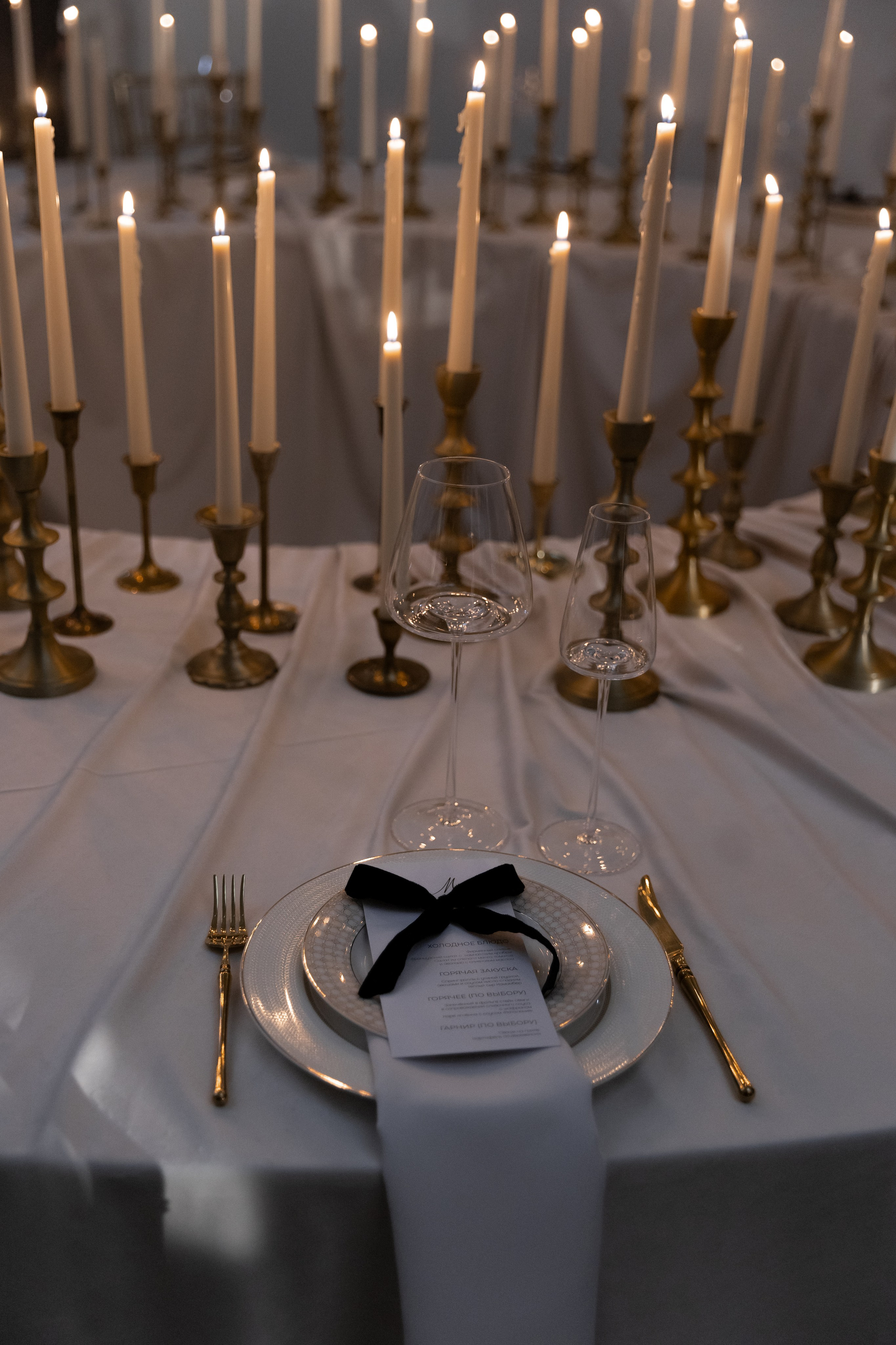 Mari & Pavel, 12 February, Moscow. Свадебный фотограф Кристина Винокурова