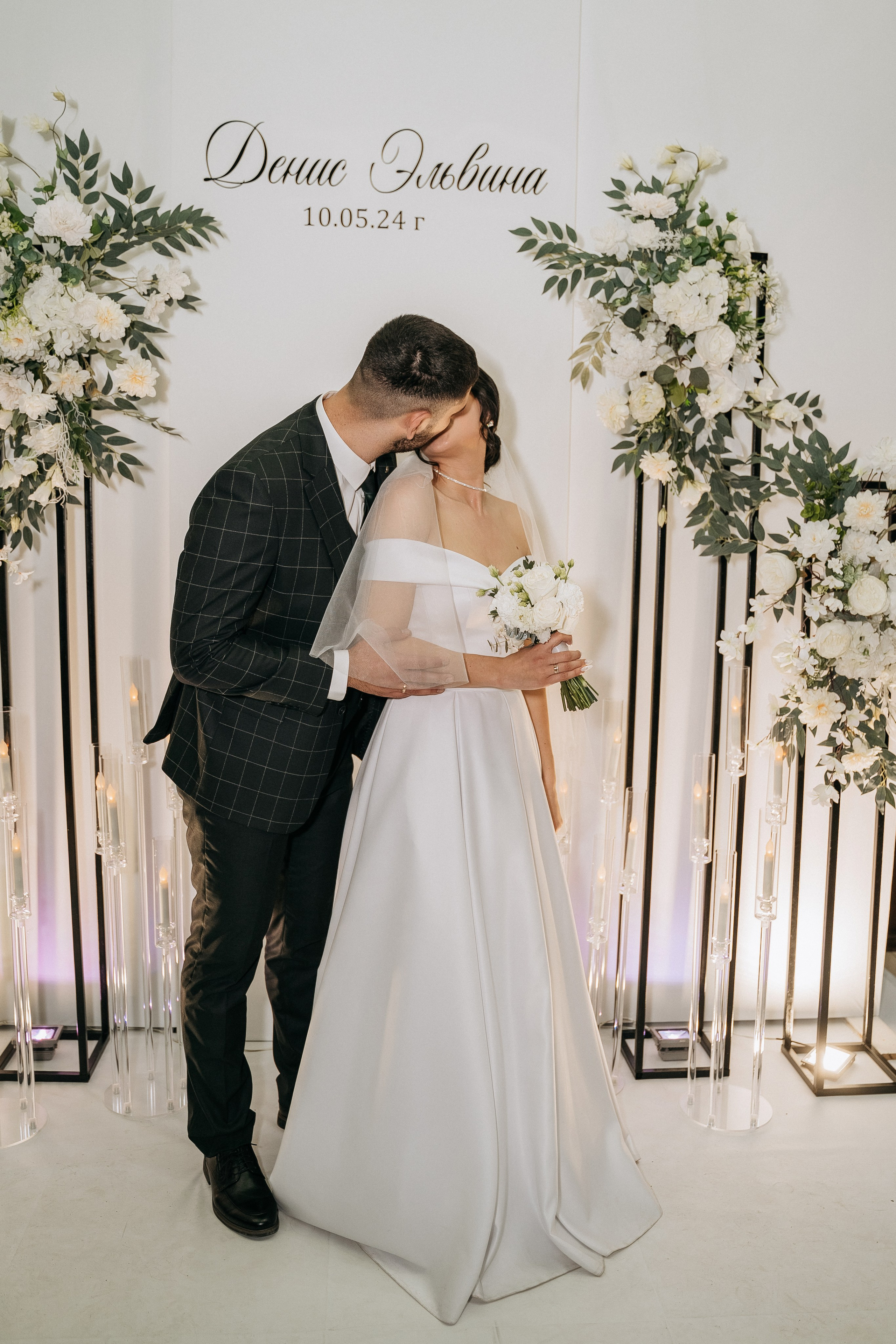 Денис и Эльвина. Свадебный семейный фотограф Ксения Божко Уфа Раевка никах в Нарыстау